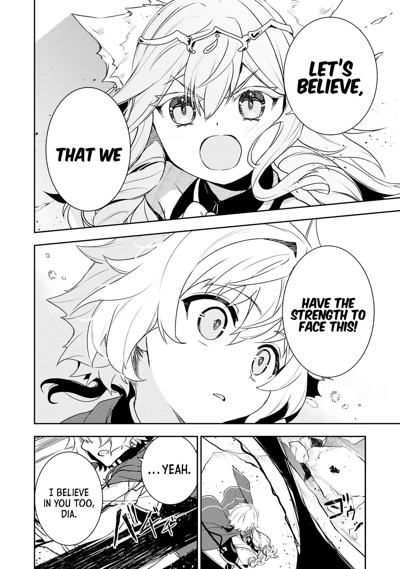 Unluckiness to the Strongest Man Chapter 35 - Page 18