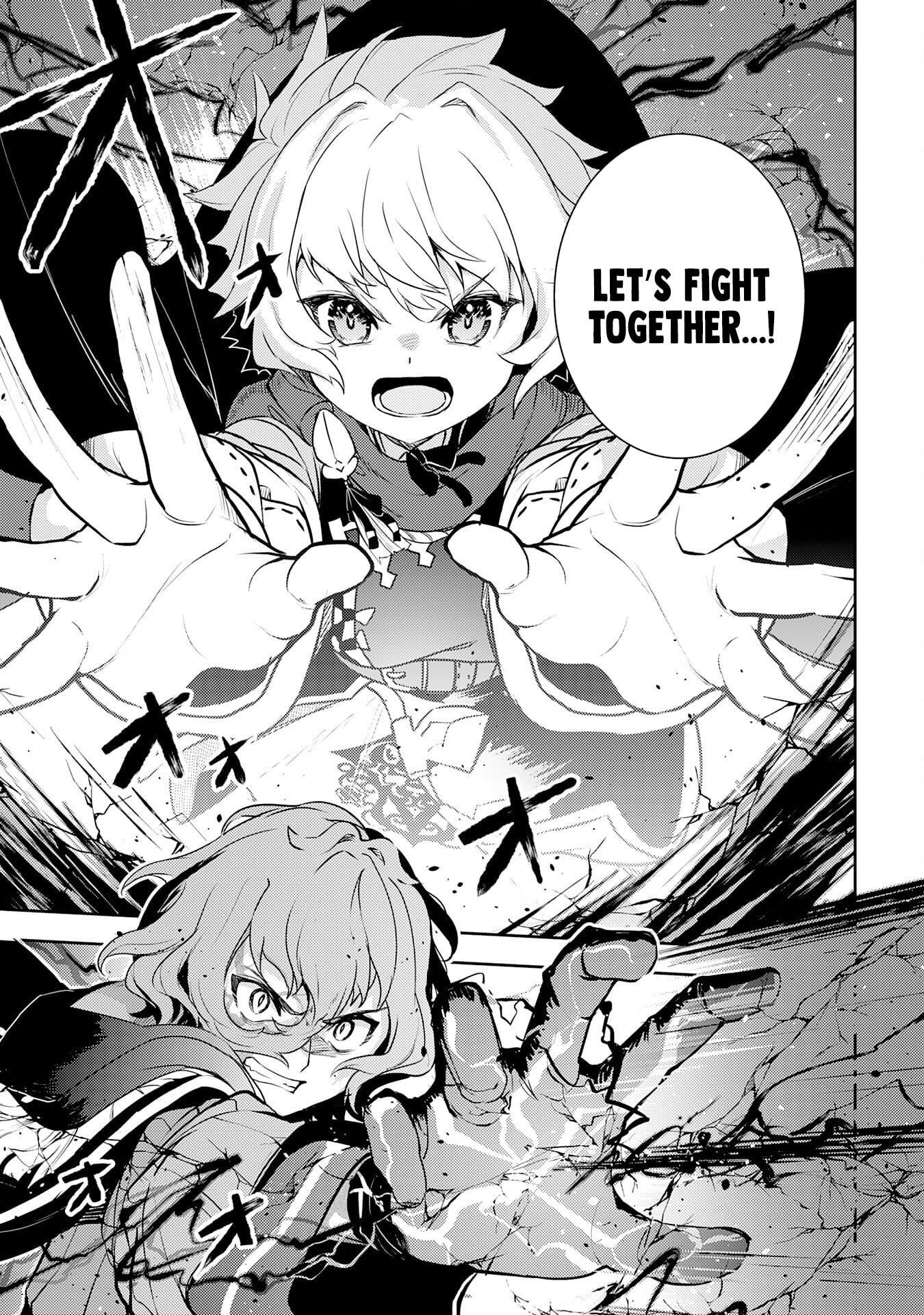 Unluckiness to the Strongest Man Chapter 35 - Page 19