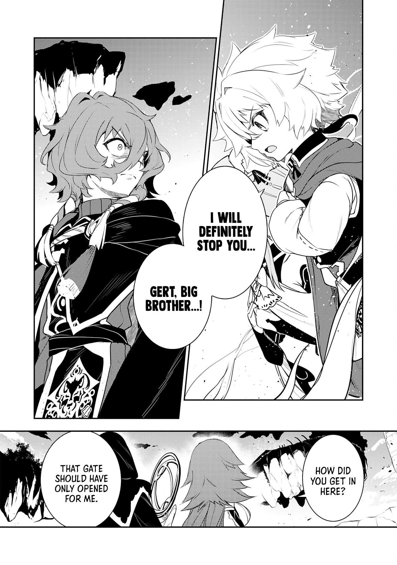 Unluckiness to the Strongest Man Chapter 35 - Page 2