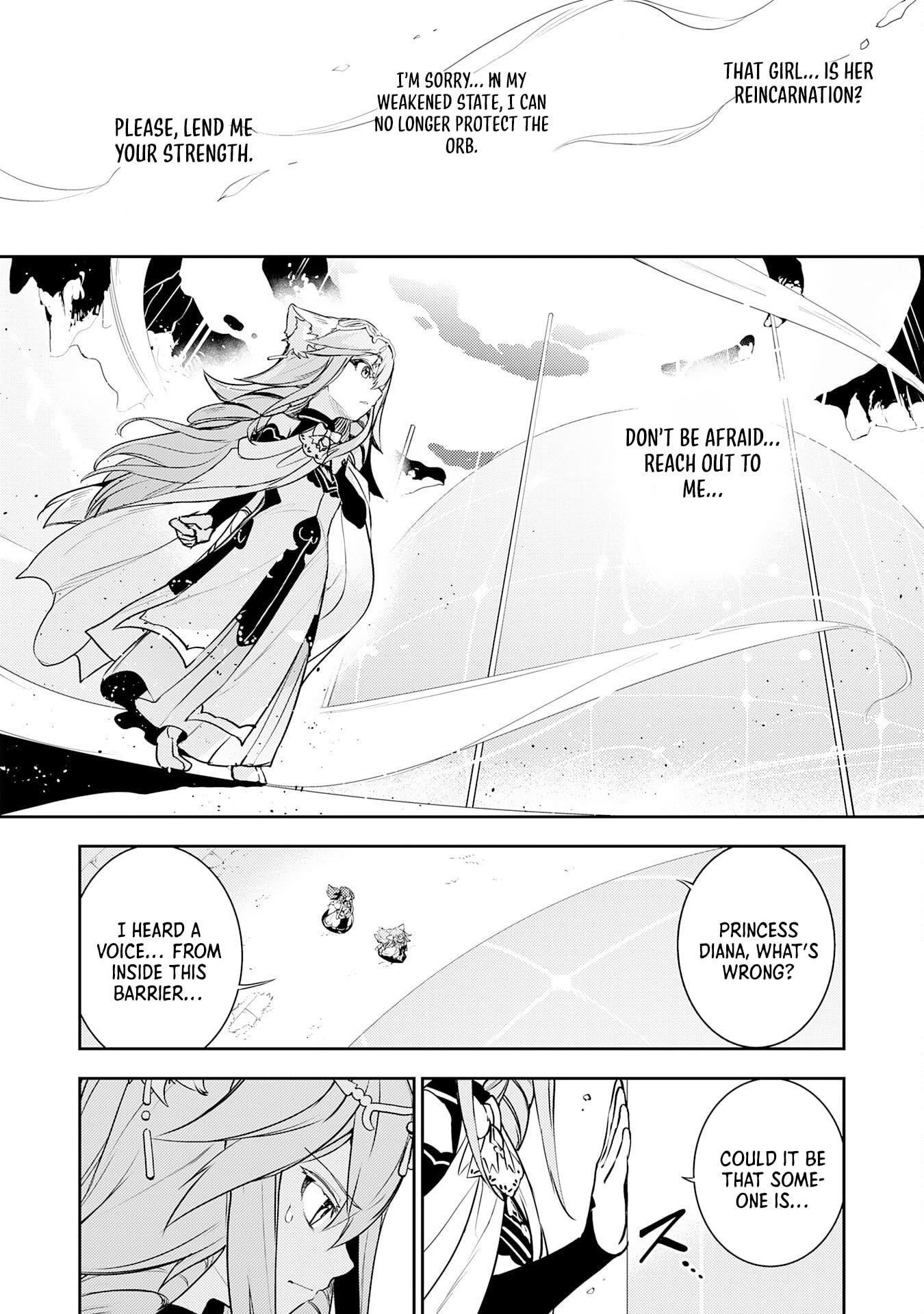 Unluckiness to the Strongest Man Chapter 35 - Page 22