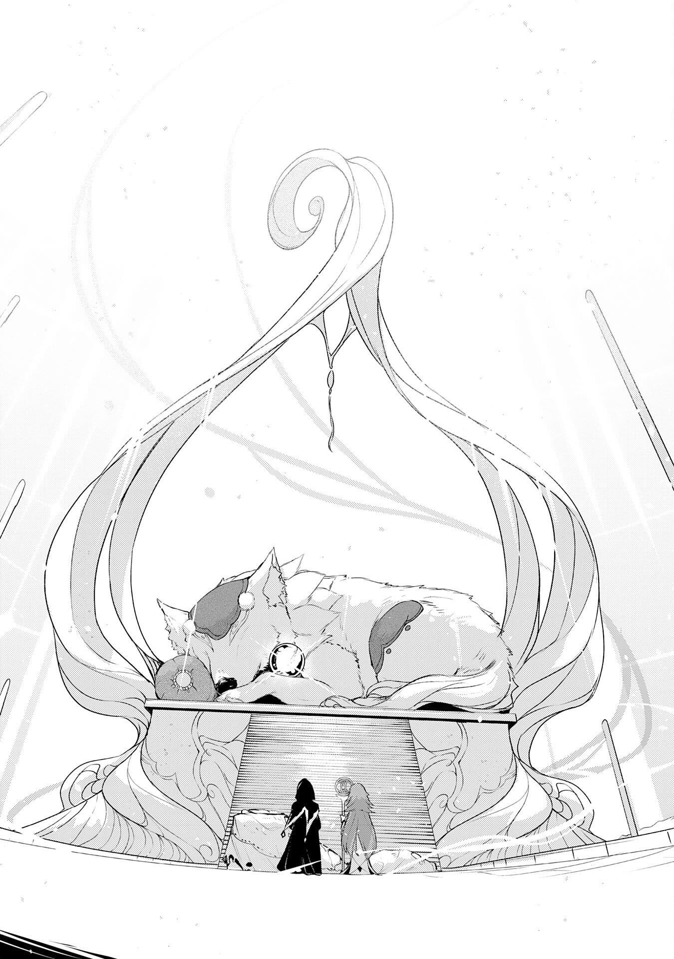 Unluckiness to the Strongest Man Chapter 35 - Page 24