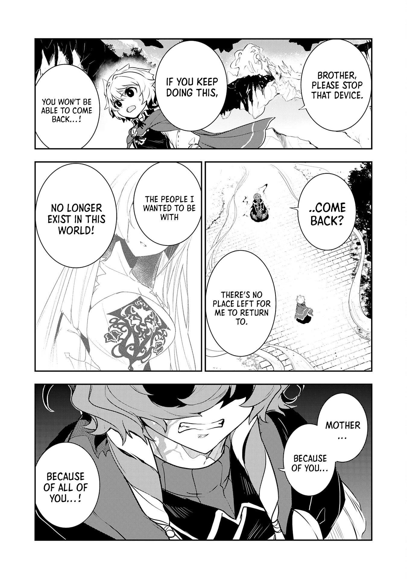 Unluckiness to the Strongest Man Chapter 35 - Page 27