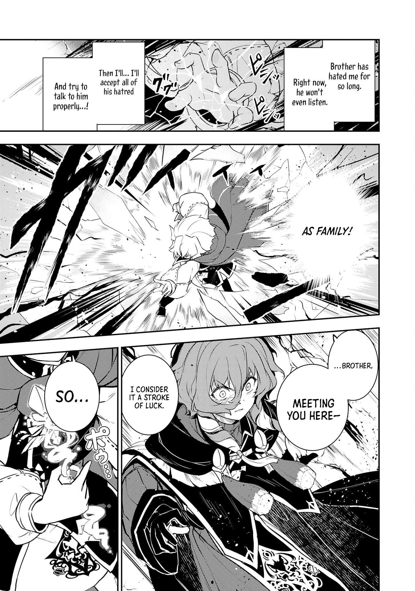 Unluckiness to the Strongest Man Chapter 35 - Page 29