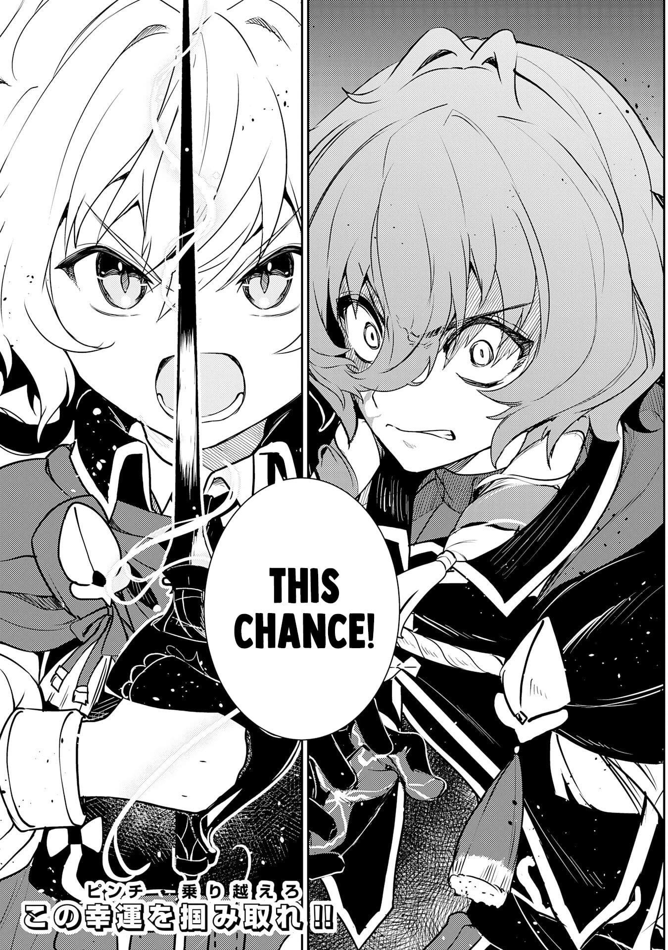 Unluckiness to the Strongest Man Chapter 35 - Page 31