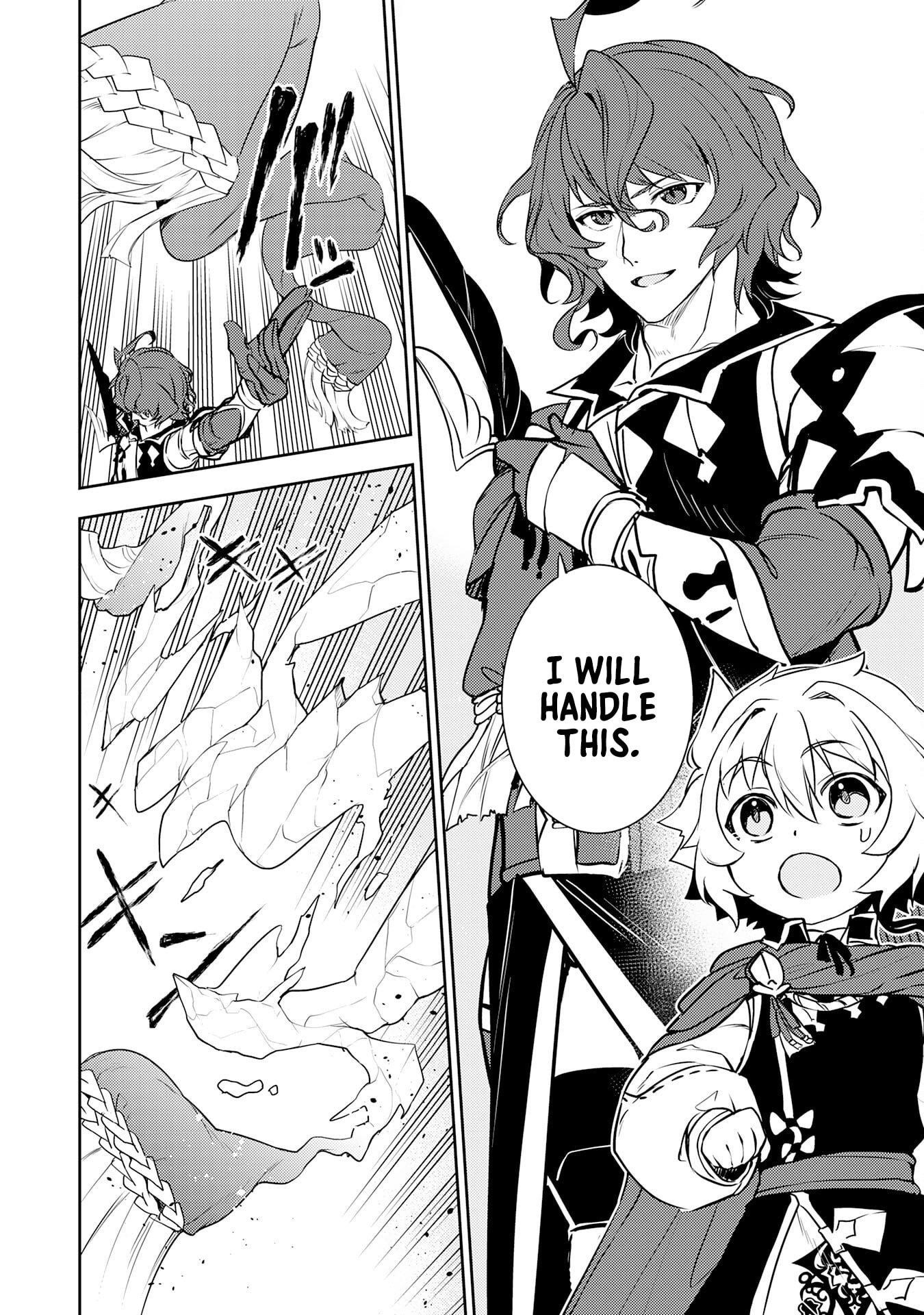 Unluckiness to the Strongest Man Chapter 35 - Page 6