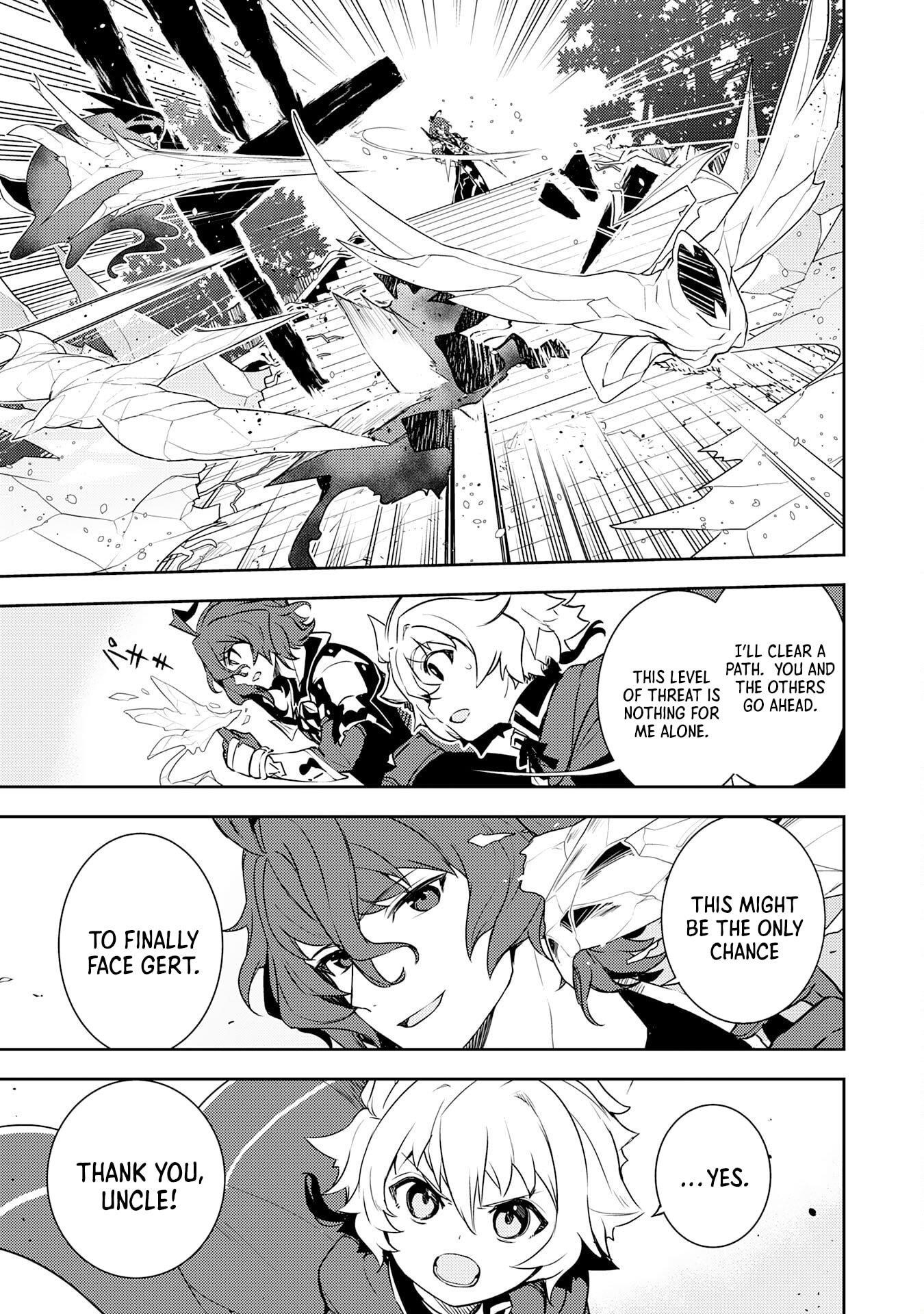 Unluckiness to the Strongest Man Chapter 35 - Page 7