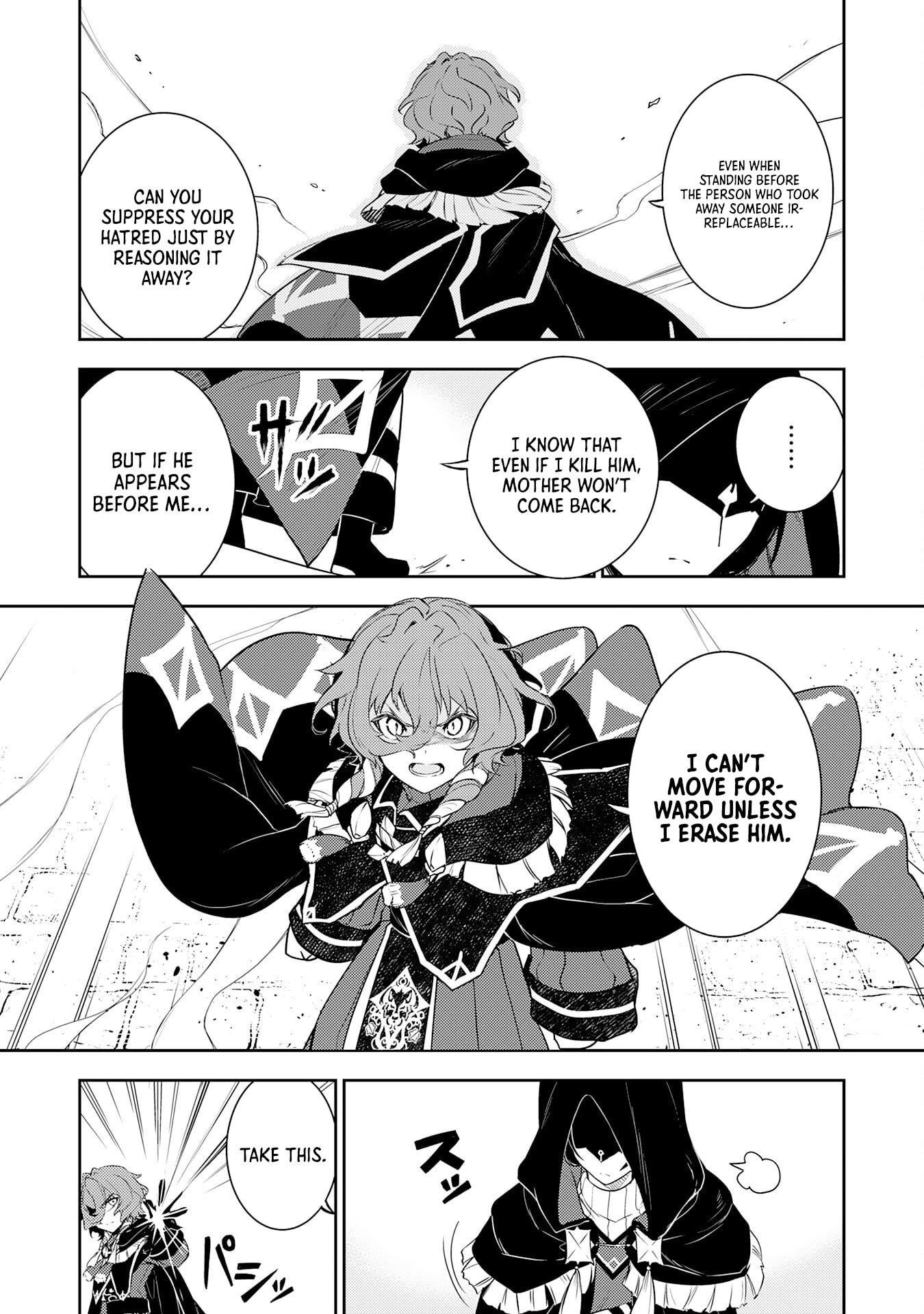 Unluckiness to the Strongest Man Chapter 35 - Page 9