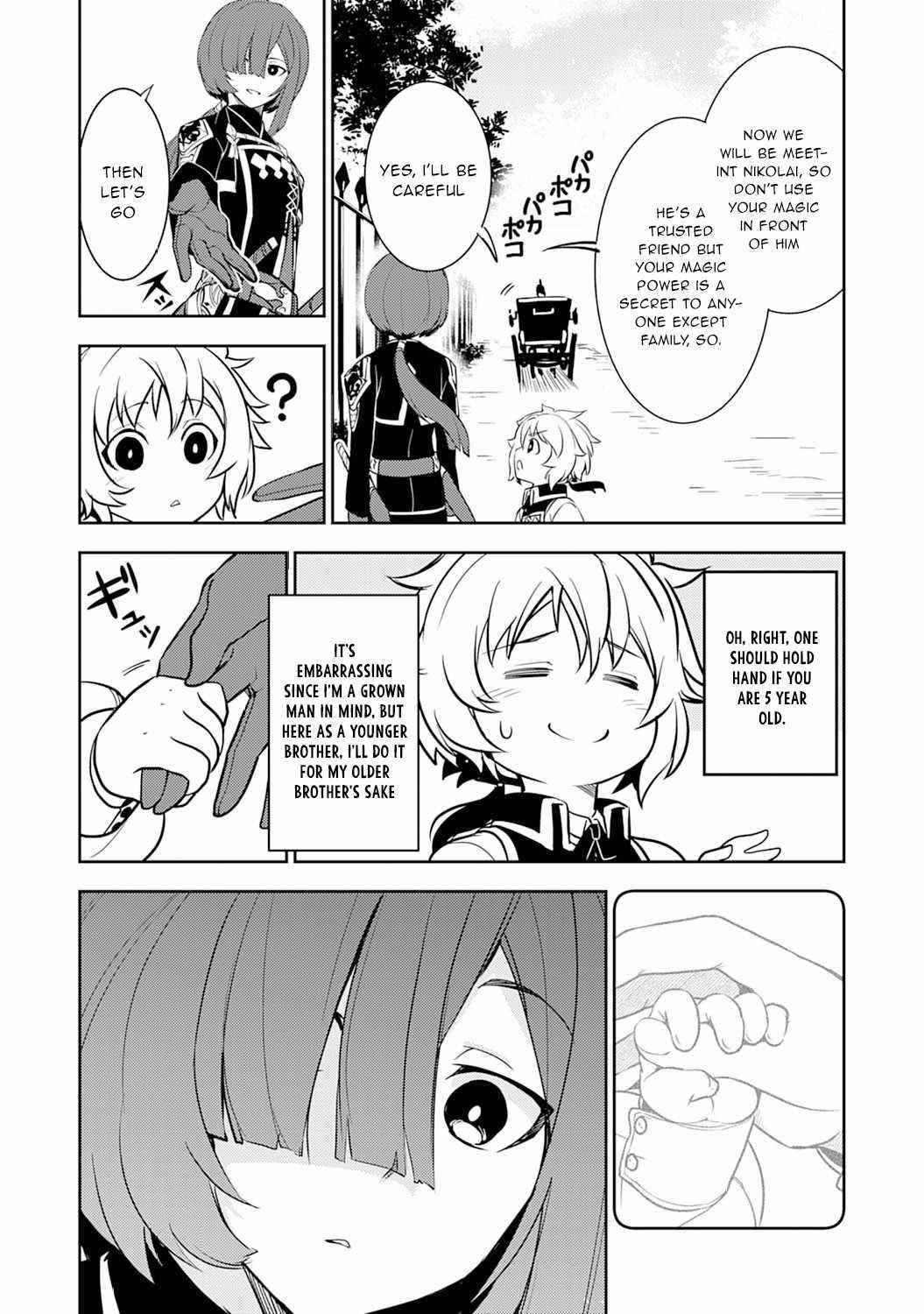 Unluckiness to the Strongest Man Chapter 4 - Page 12