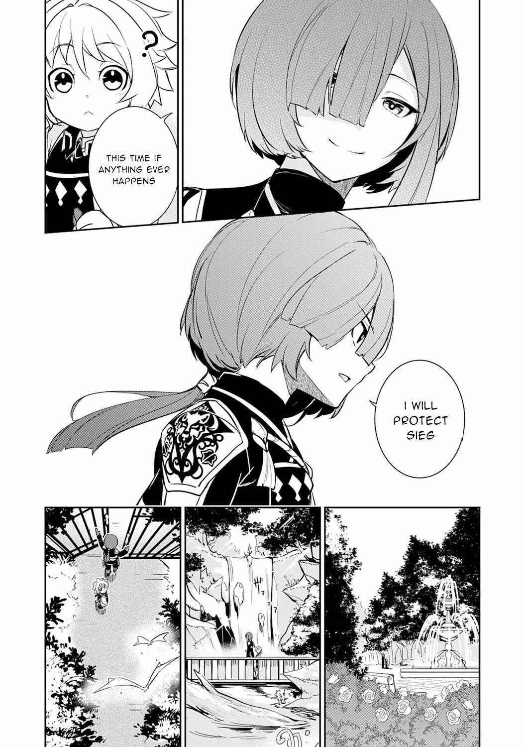 Unluckiness to the Strongest Man Chapter 4 - Page 13