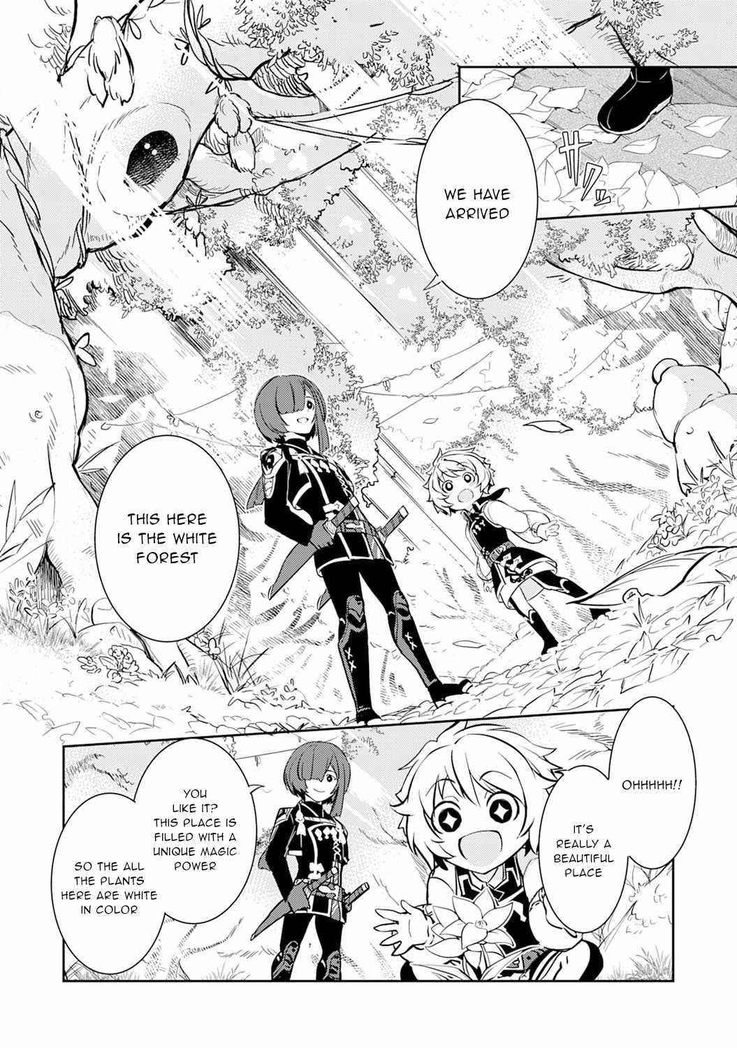 Unluckiness to the Strongest Man Chapter 4 - Page 14