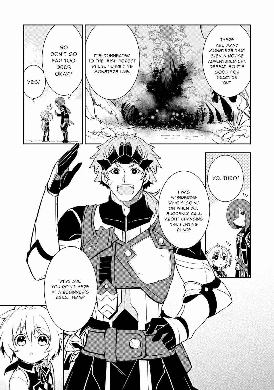 Unluckiness to the Strongest Man Chapter 4 - Page 15