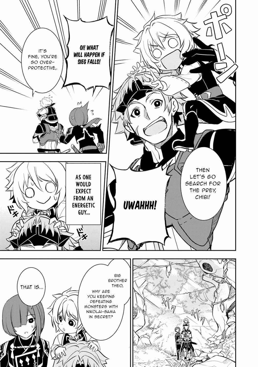 Unluckiness to the Strongest Man Chapter 4 - Page 19