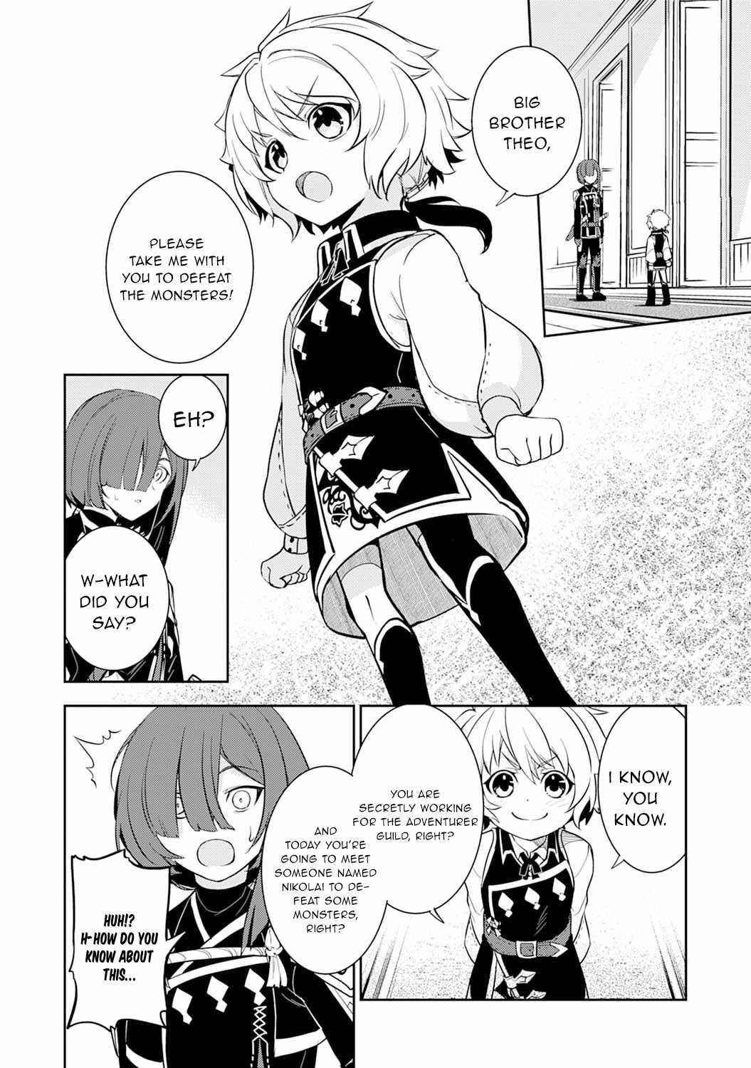 Unluckiness to the Strongest Man Chapter 4 - Page 2