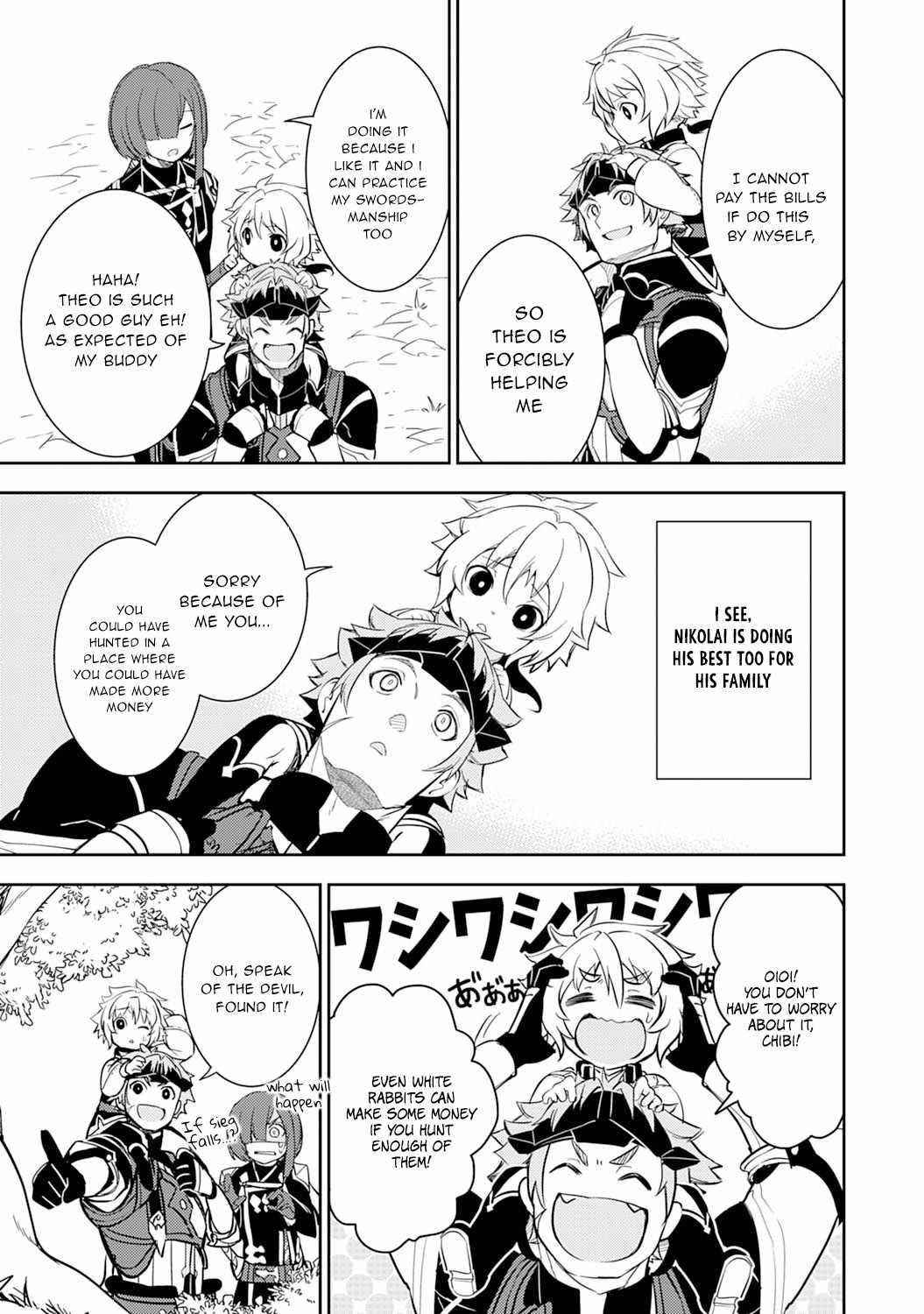 Unluckiness to the Strongest Man Chapter 4 - Page 21