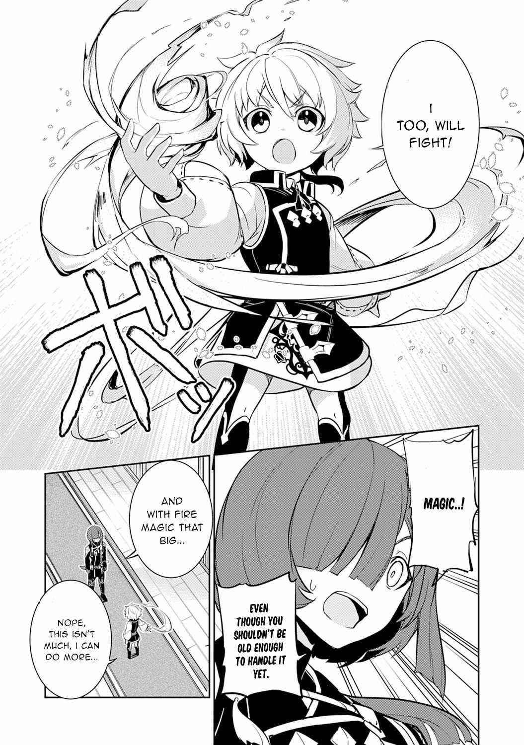 Unluckiness to the Strongest Man Chapter 4 - Page 4