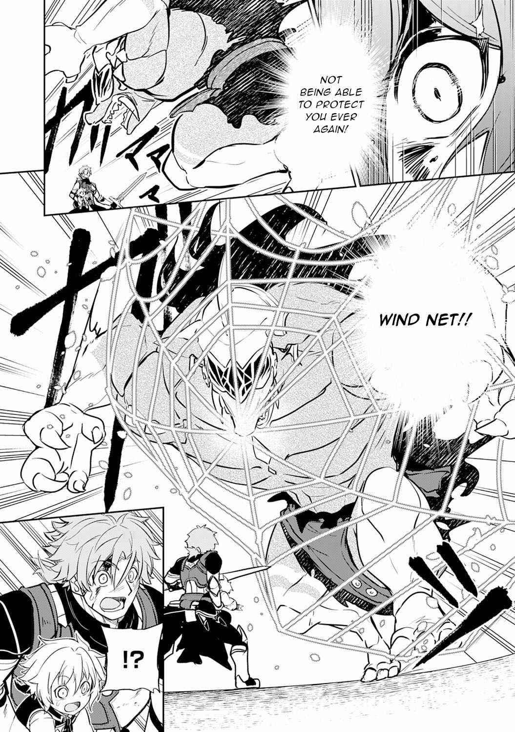 Unluckiness to the Strongest Man Chapter 5 - Page 12