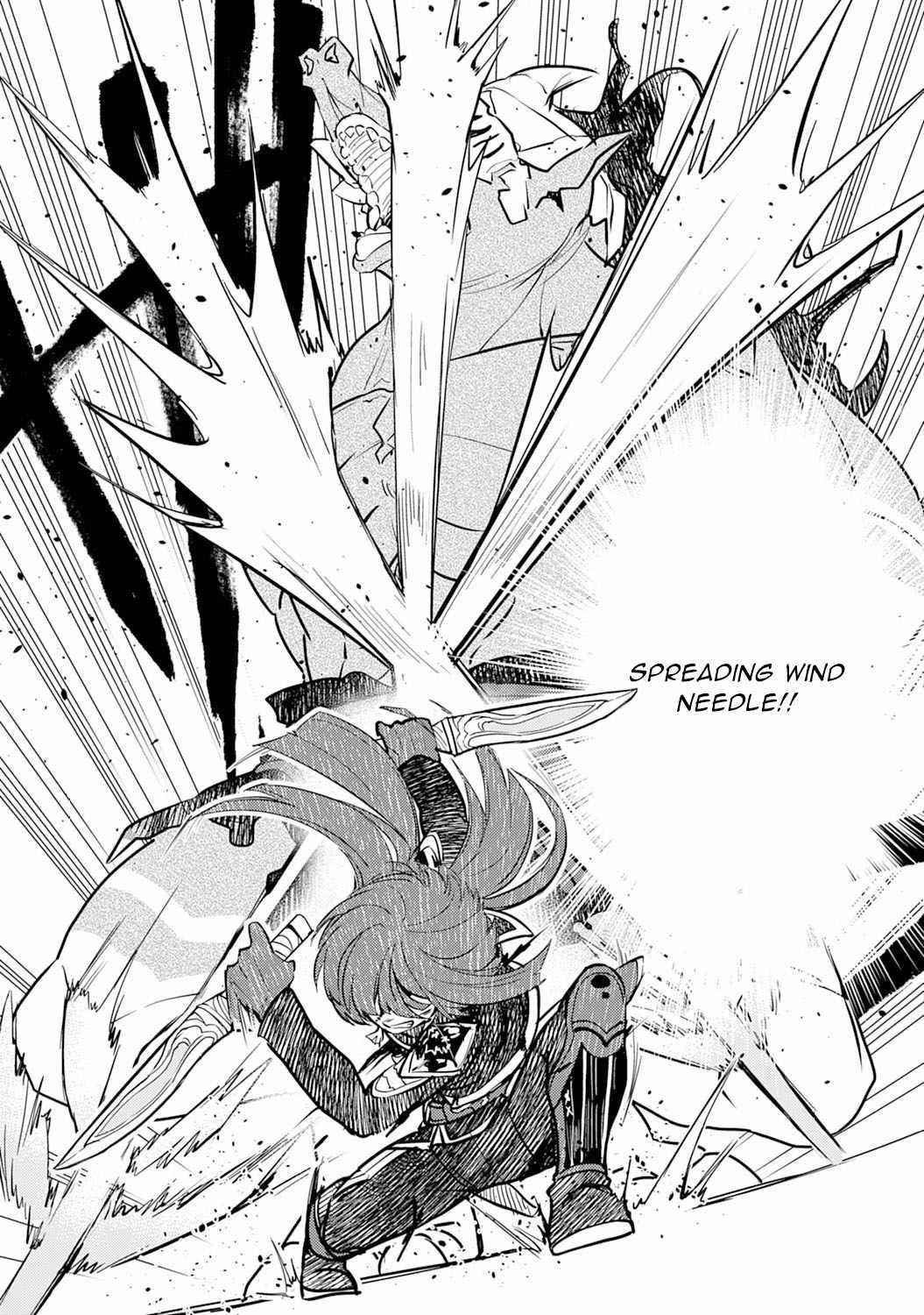 Unluckiness to the Strongest Man Chapter 5 - Page 16