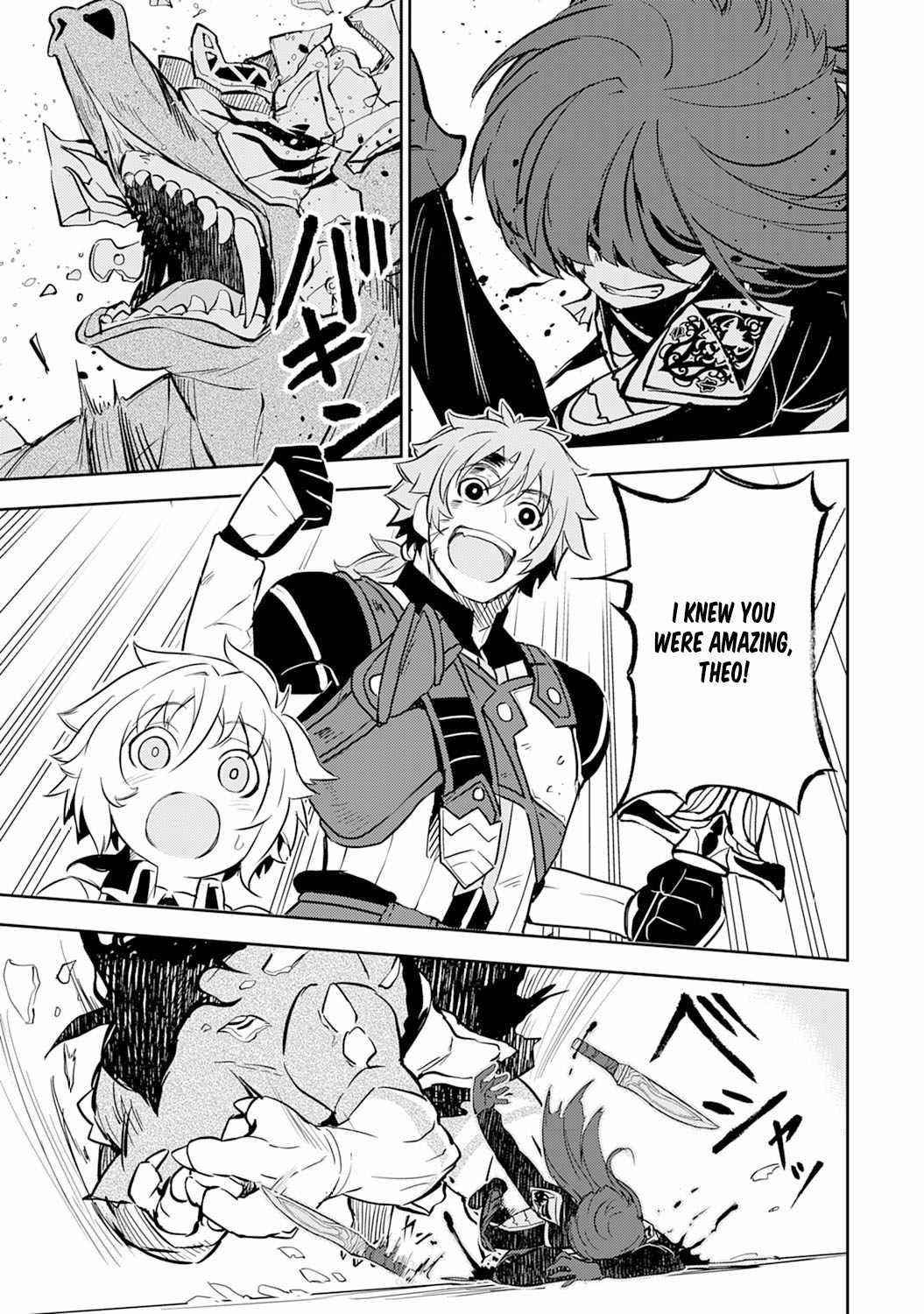 Unluckiness to the Strongest Man Chapter 5 - Page 17