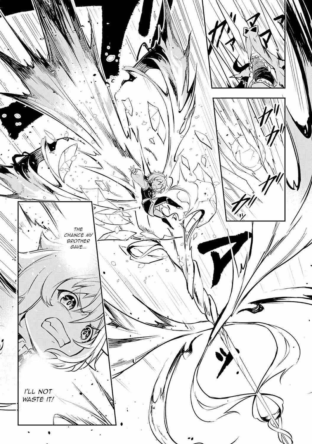 Unluckiness to the Strongest Man Chapter 5 - Page 21