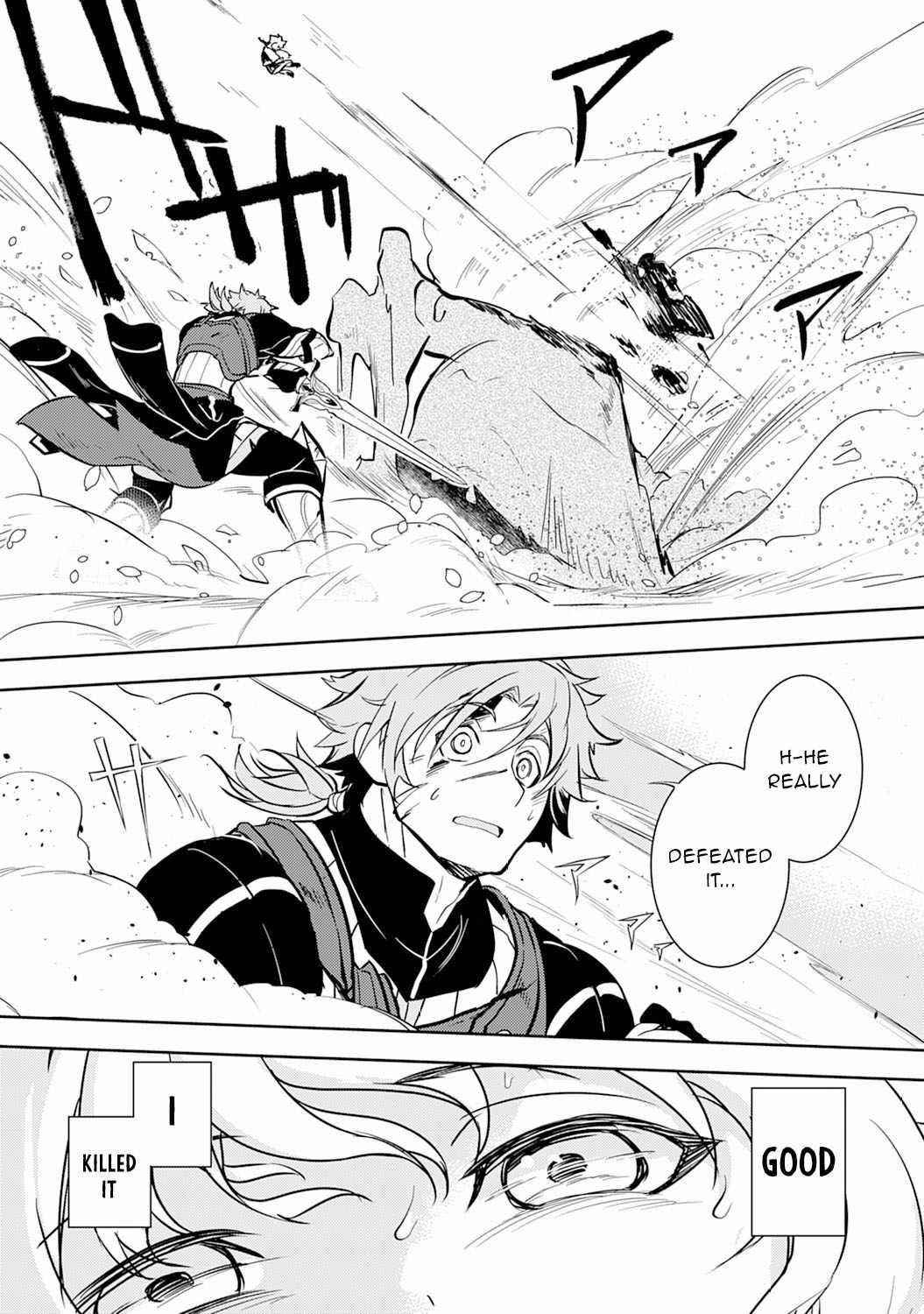 Unluckiness to the Strongest Man Chapter 5 - Page 24