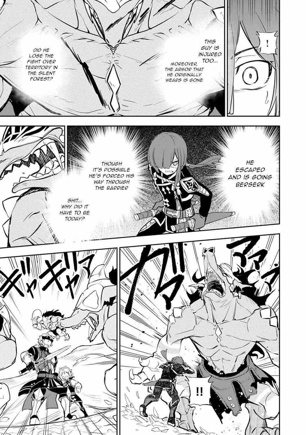 Unluckiness to the Strongest Man Chapter 5 - Page 3