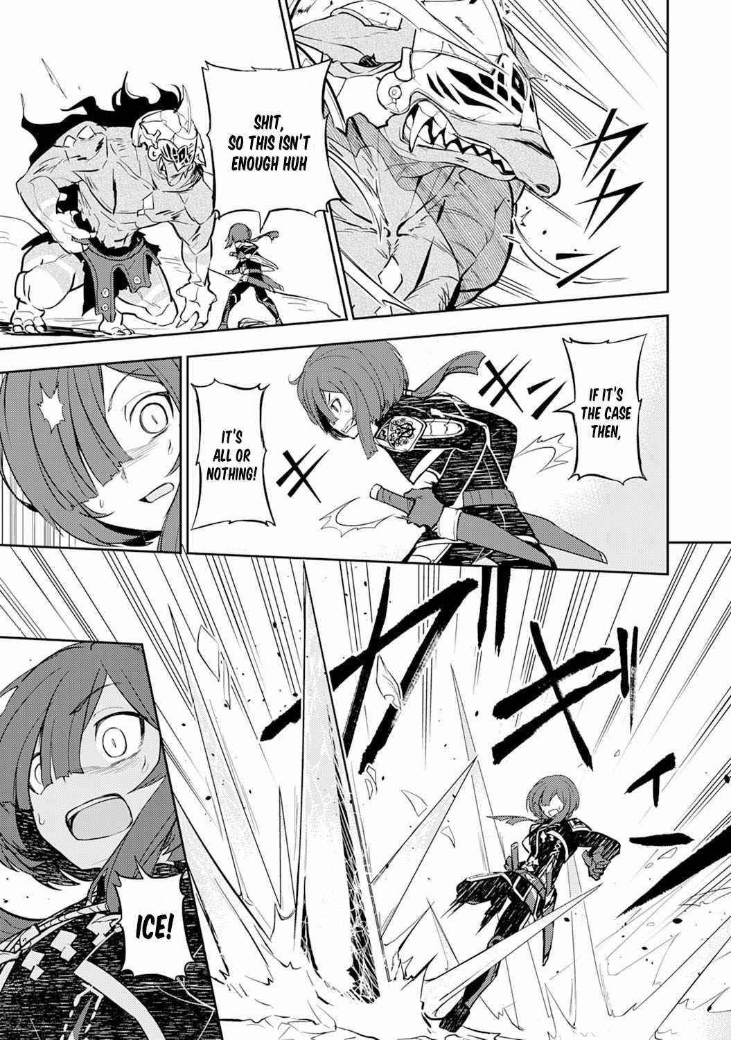 Unluckiness to the Strongest Man Chapter 5 - Page 7