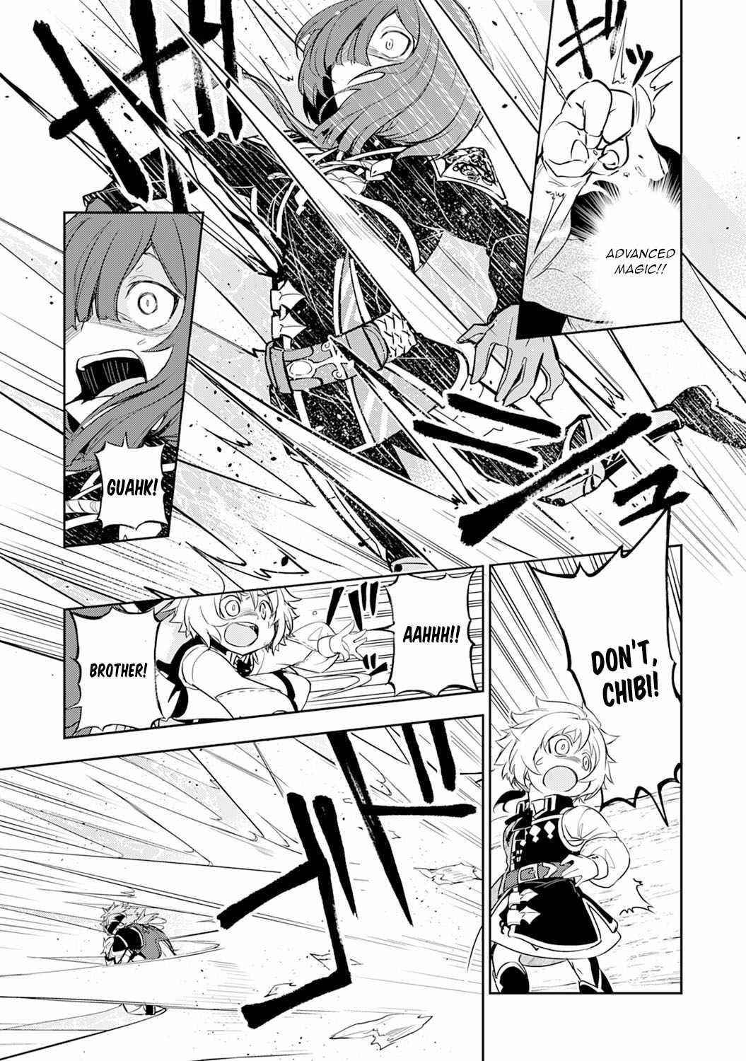 Unluckiness to the Strongest Man Chapter 5 - Page 8