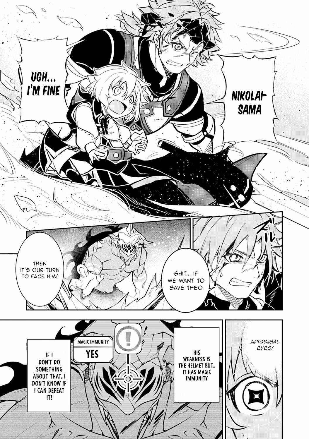 Unluckiness to the Strongest Man Chapter 5 - Page 9