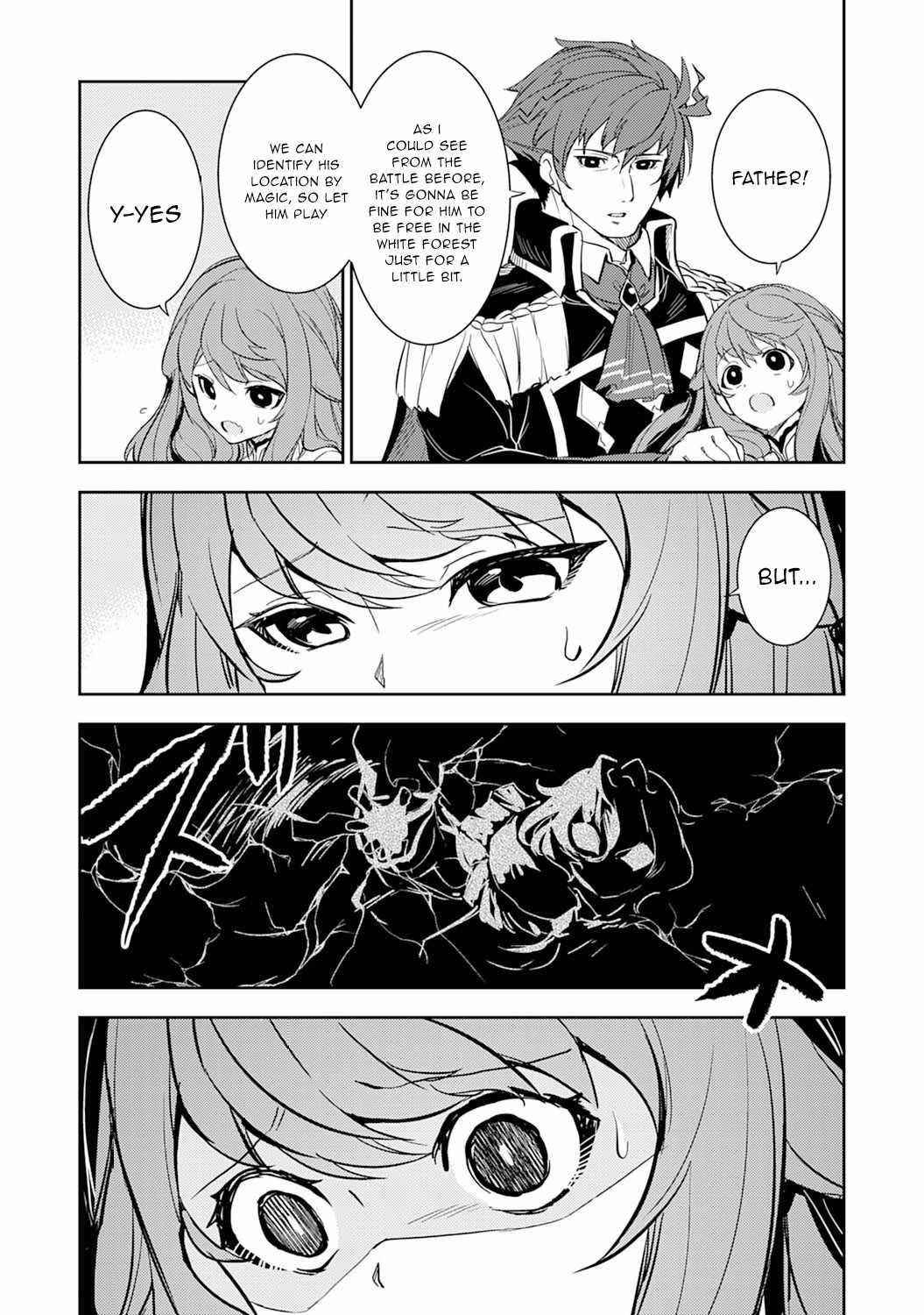 Unluckiness to the Strongest Man Chapter 6 - Page 10