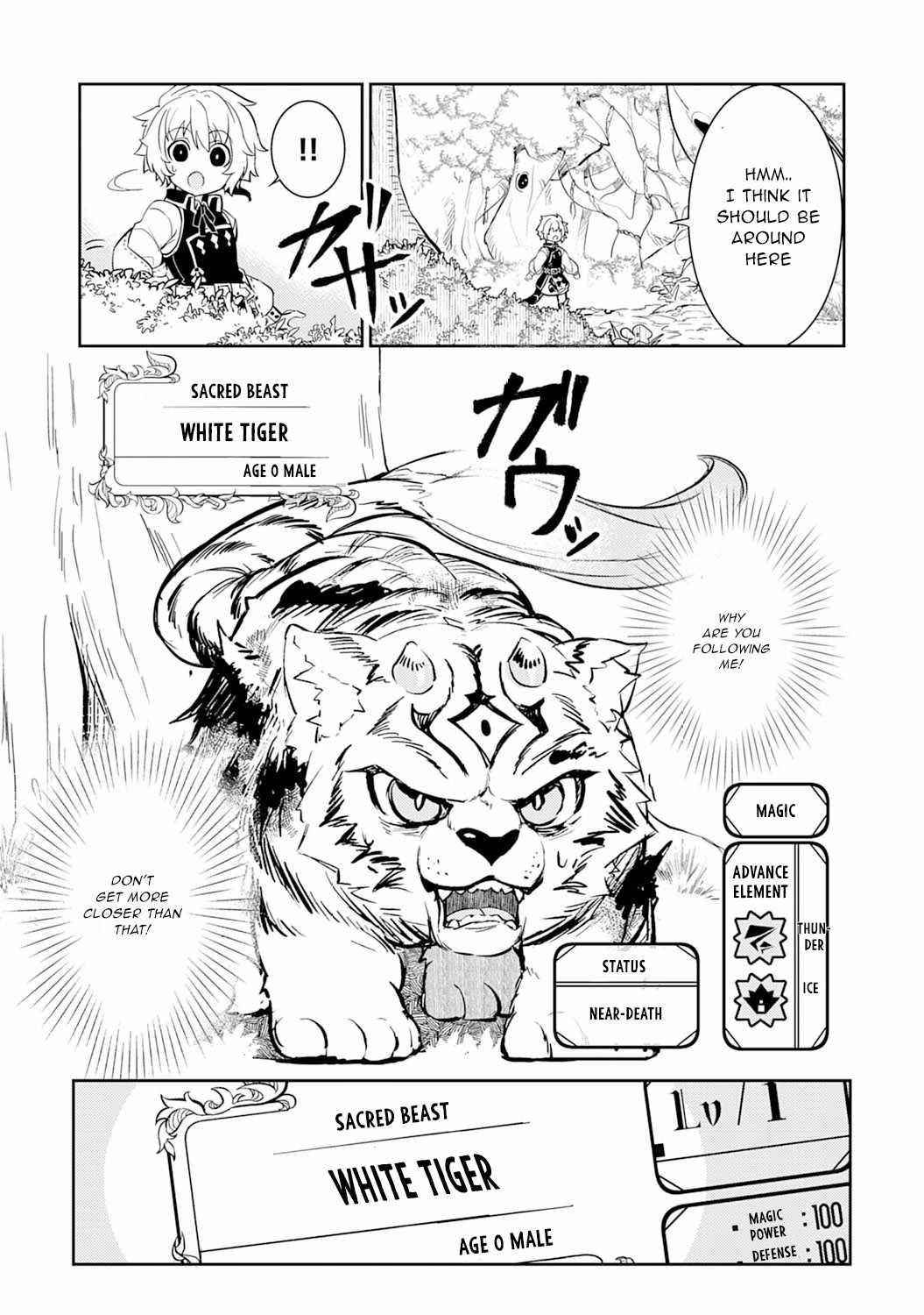 Unluckiness to the Strongest Man Chapter 6 - Page 13