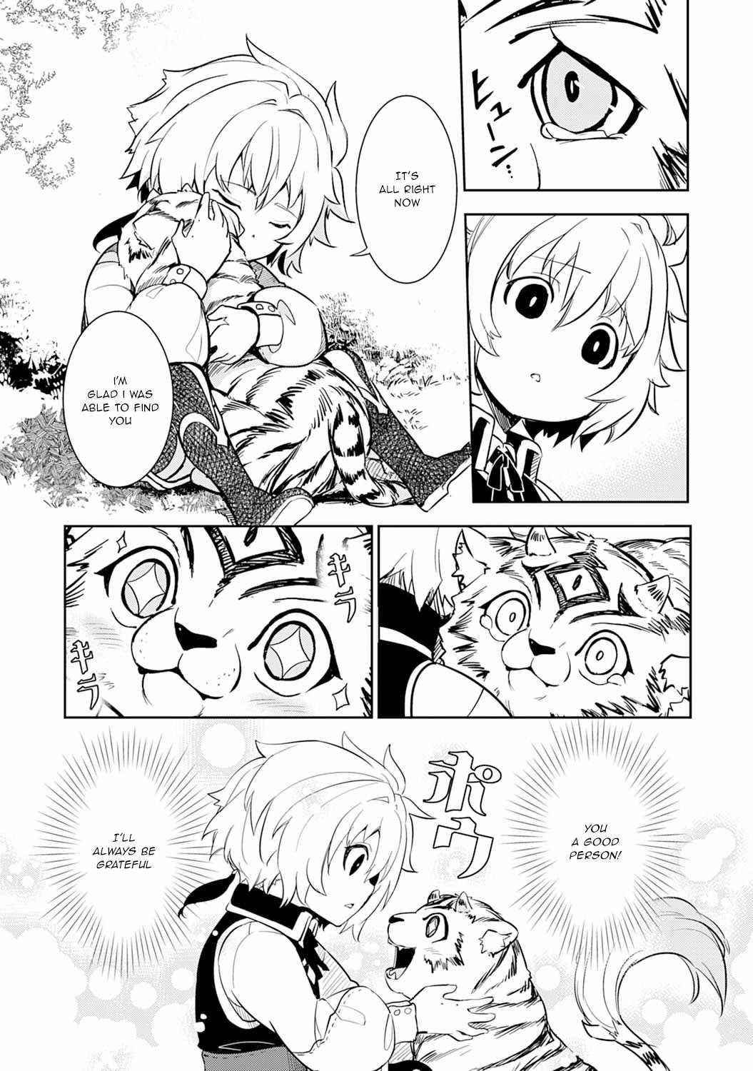 Unluckiness to the Strongest Man Chapter 6 - Page 17