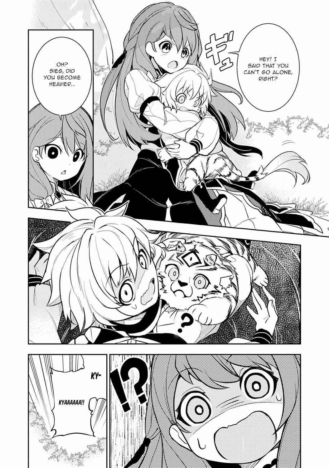 Unluckiness to the Strongest Man Chapter 6 - Page 20