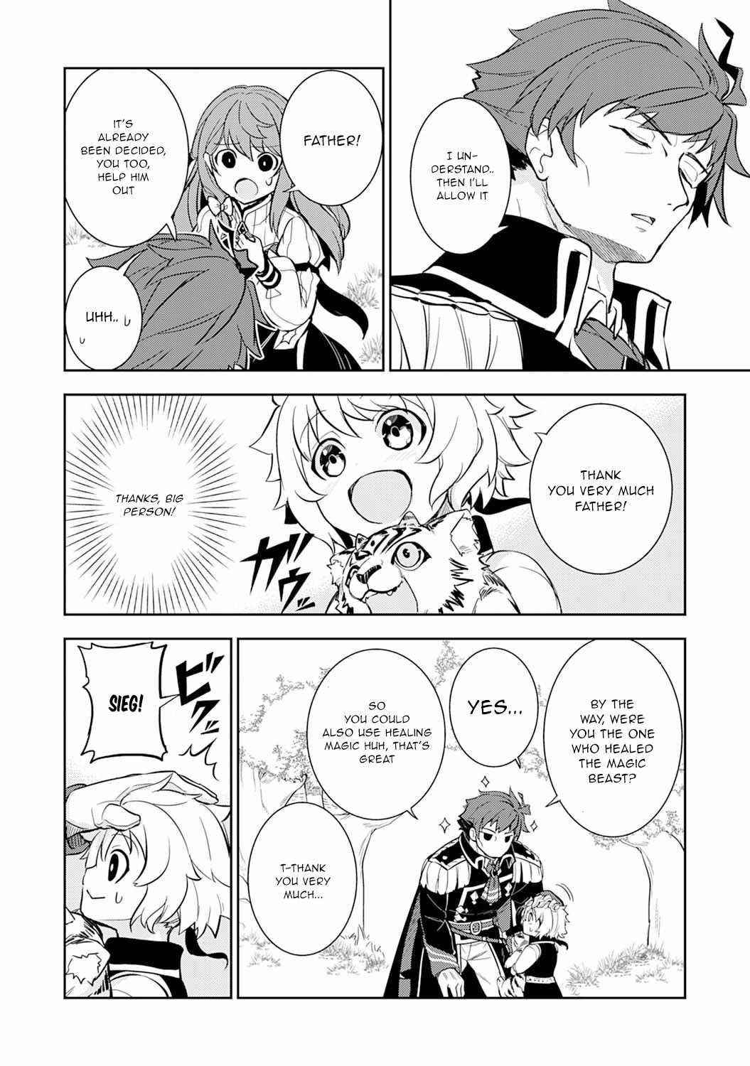 Unluckiness to the Strongest Man Chapter 6 - Page 24