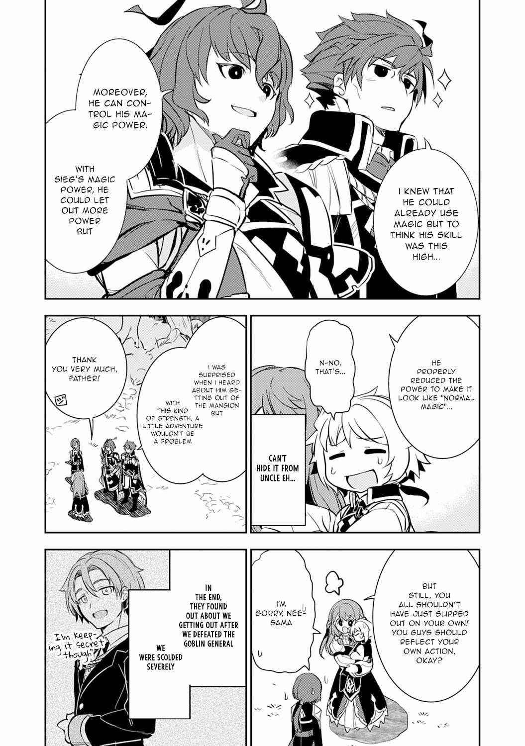 Unluckiness to the Strongest Man Chapter 6 - Page 7