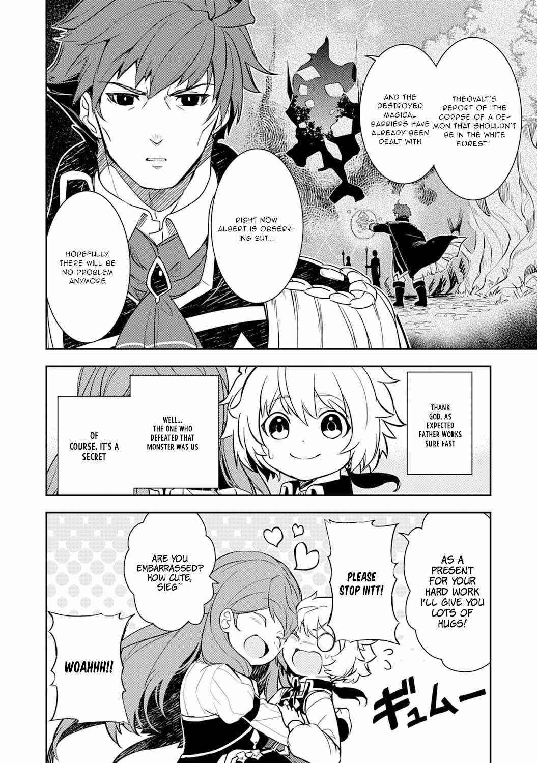 Unluckiness to the Strongest Man Chapter 6 - Page 8