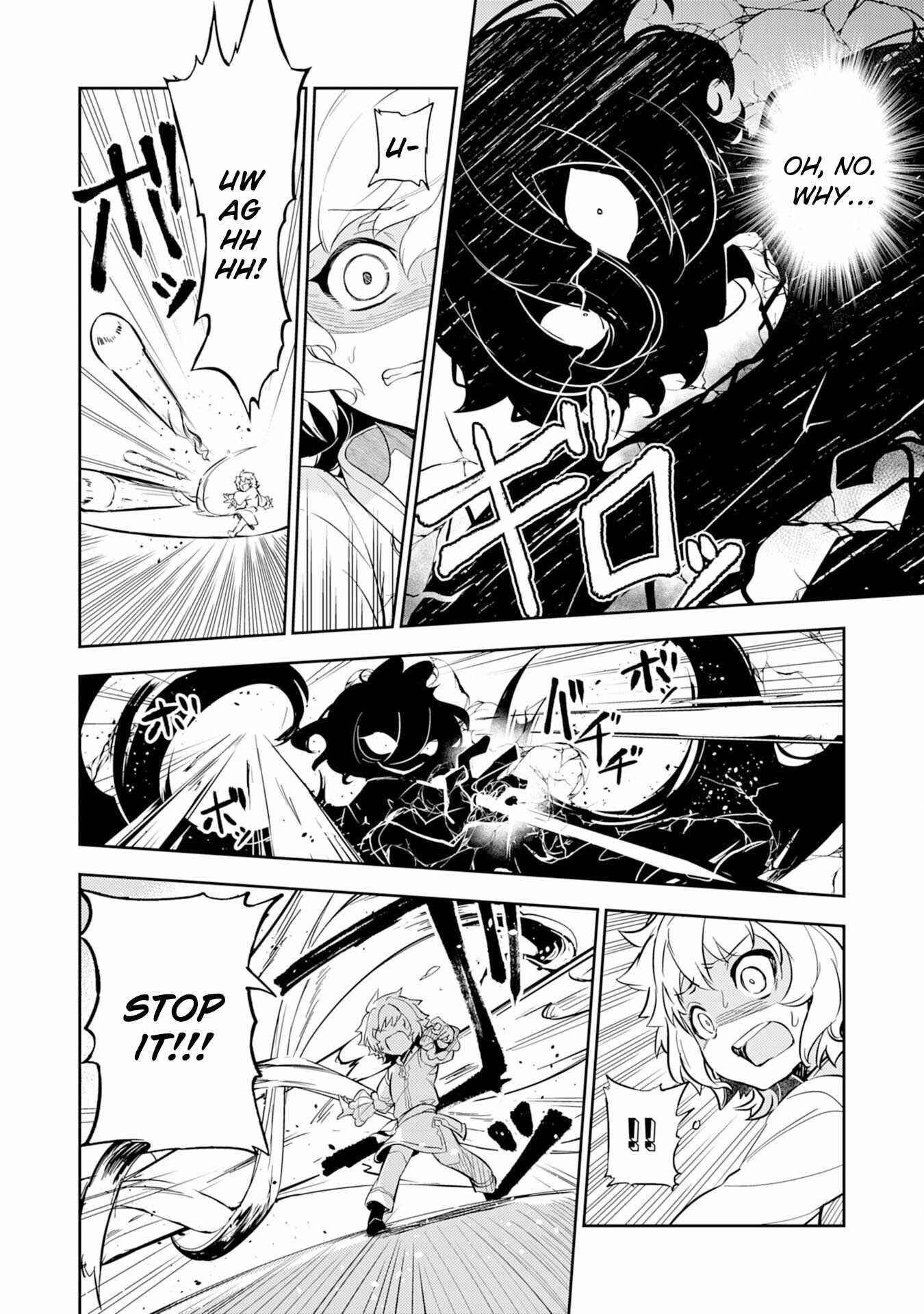 Unluckiness to the Strongest Man Chapter 7 - Page 10