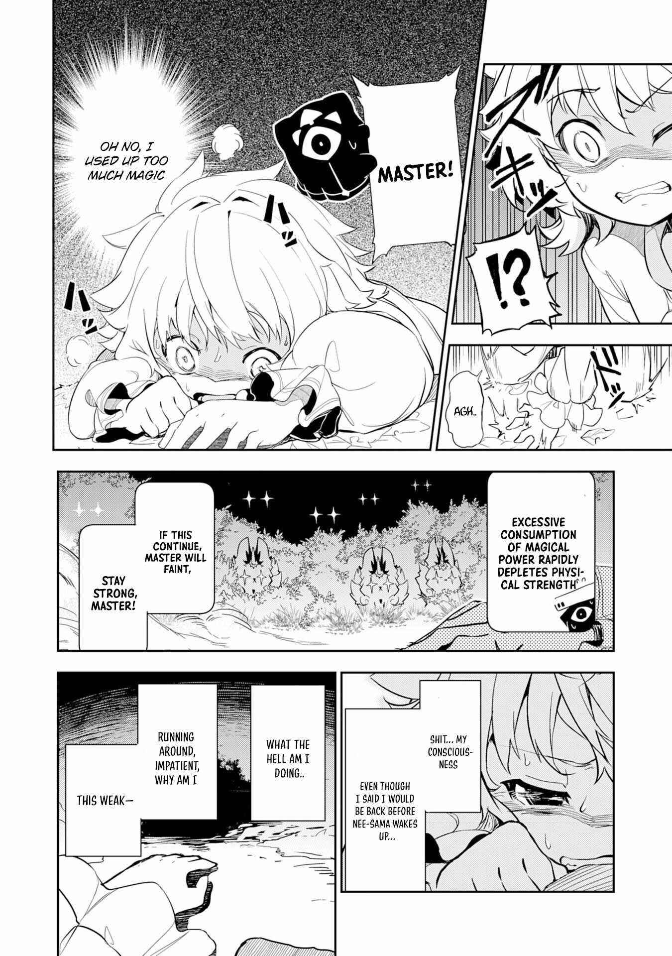 Unluckiness to the Strongest Man Chapter 7 - Page 12