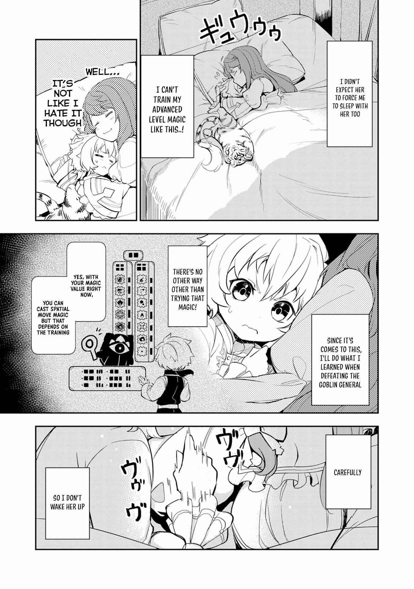 Unluckiness to the Strongest Man Chapter 7 - Page 3