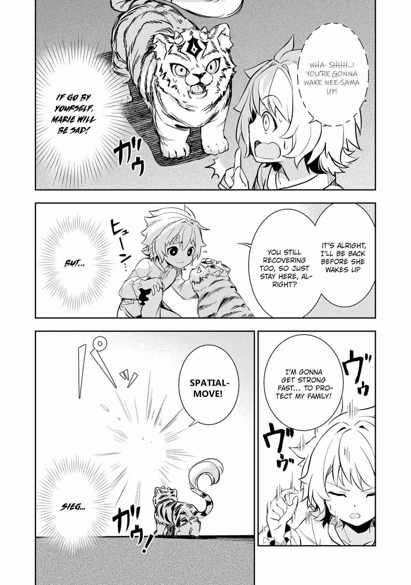 Unluckiness to the Strongest Man Chapter 7 - Page 5