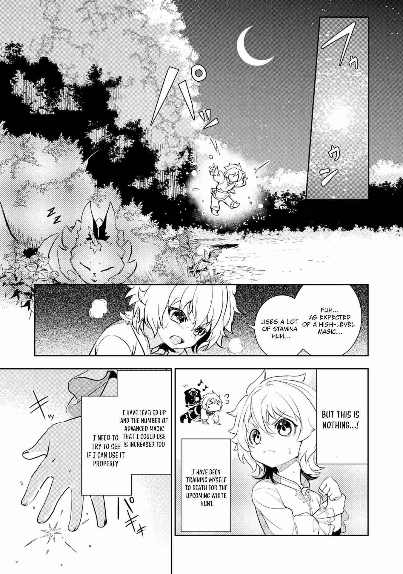 Unluckiness to the Strongest Man Chapter 7 - Page 7