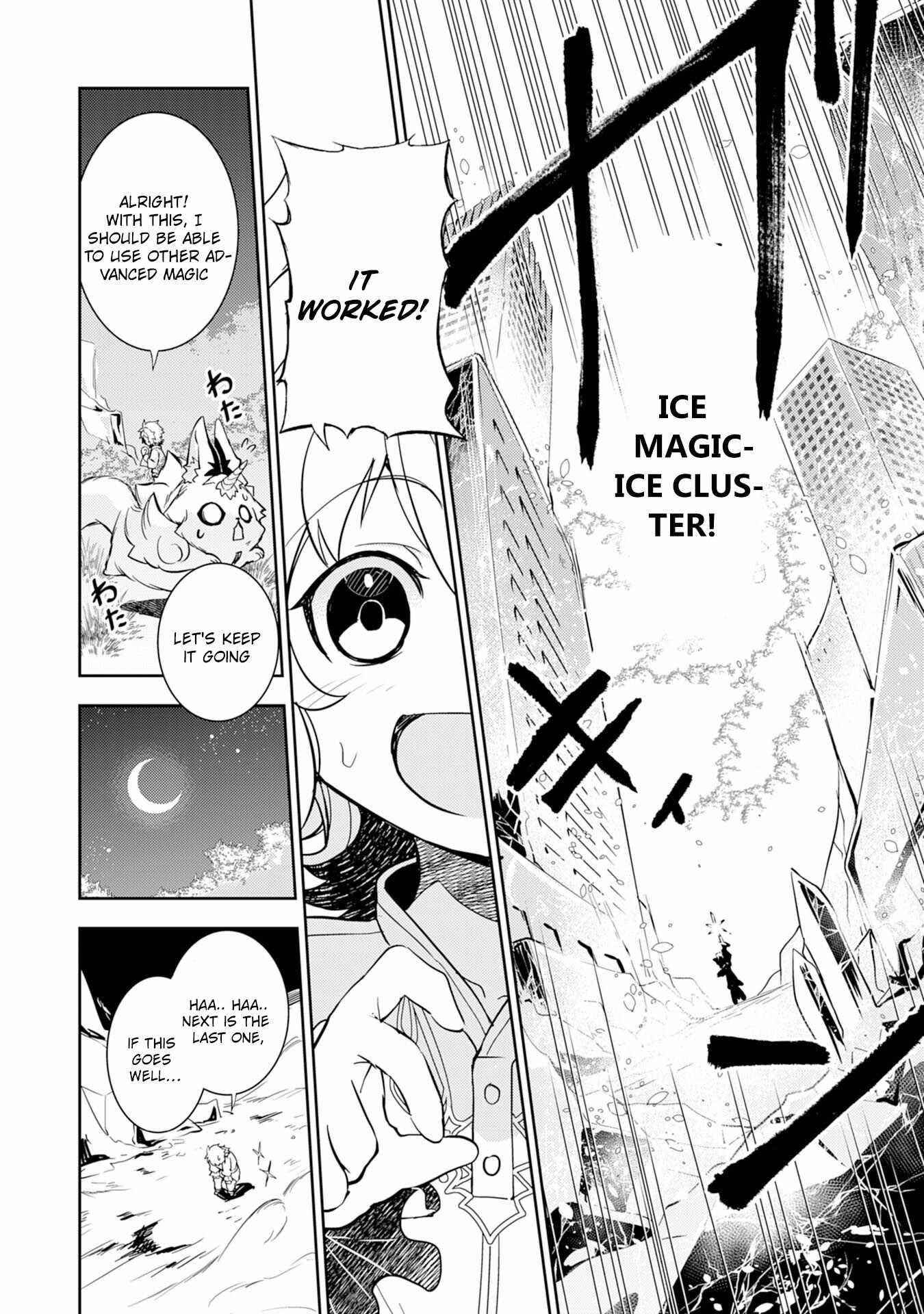 Unluckiness to the Strongest Man Chapter 7 - Page 8