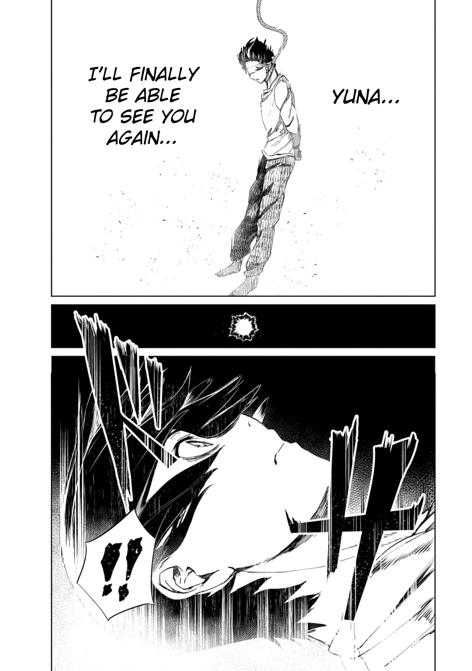 Kyosei Tensei Chapter 1 - Page 12