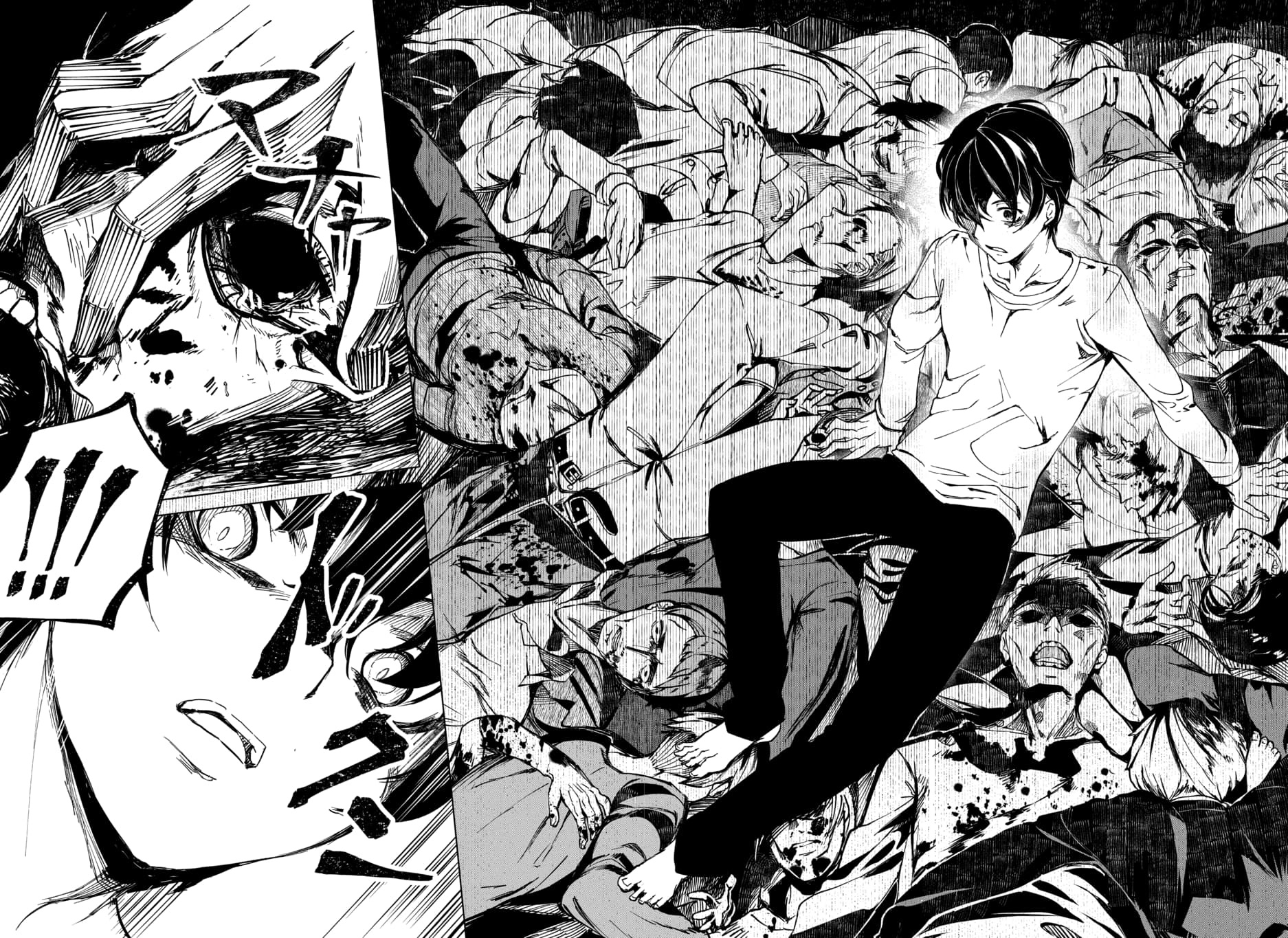 Kyosei Tensei Chapter 1 - Page 14