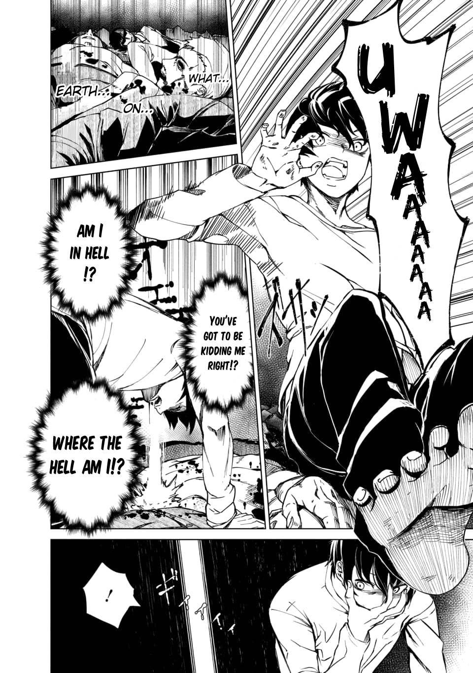 Kyosei Tensei Chapter 1 - Page 15