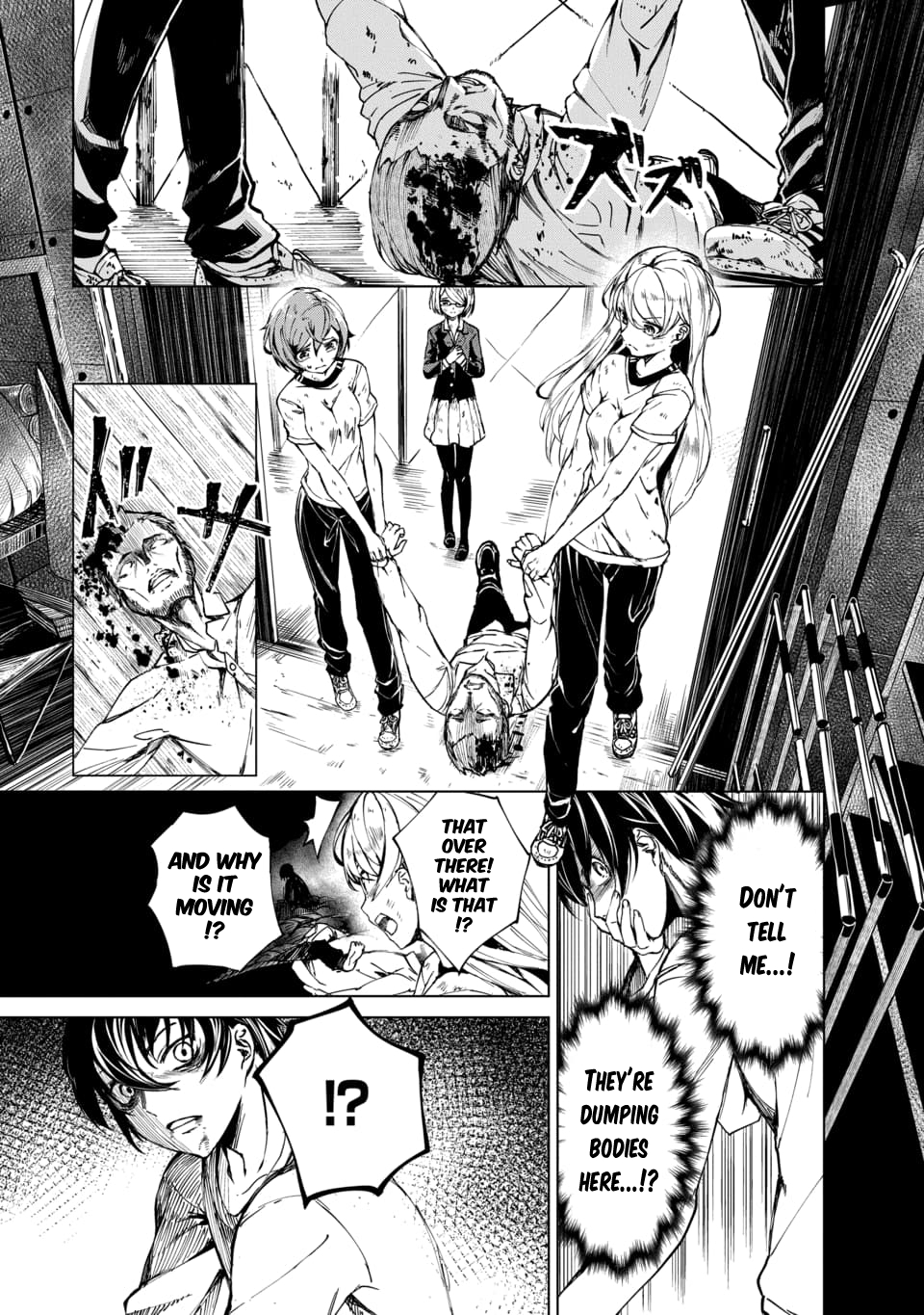 Kyosei Tensei Chapter 1 - Page 16