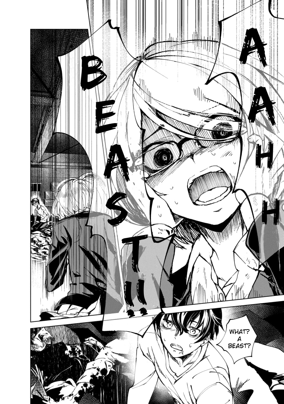 Kyosei Tensei Chapter 1 - Page 17