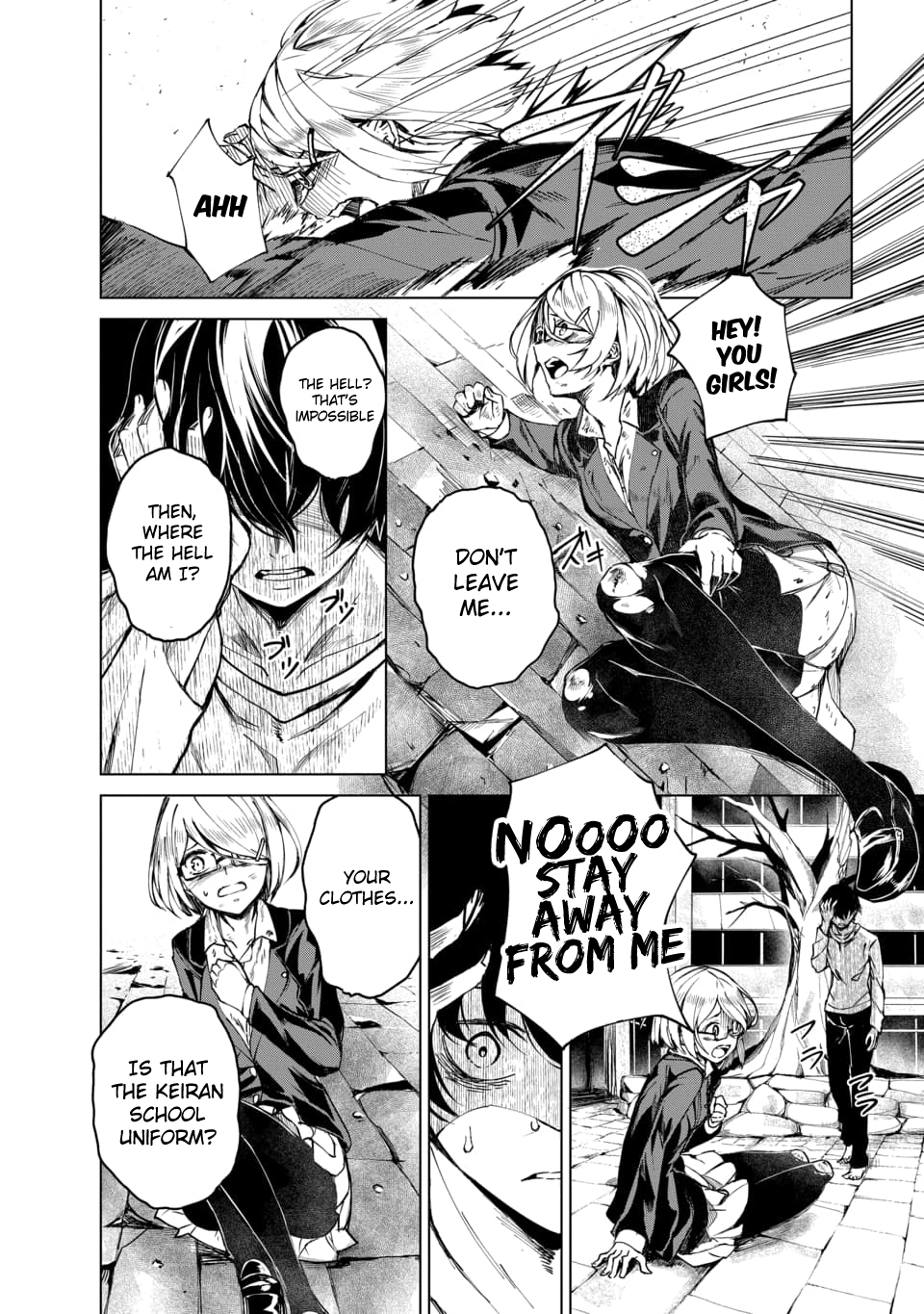 Kyosei Tensei Chapter 1 - Page 21