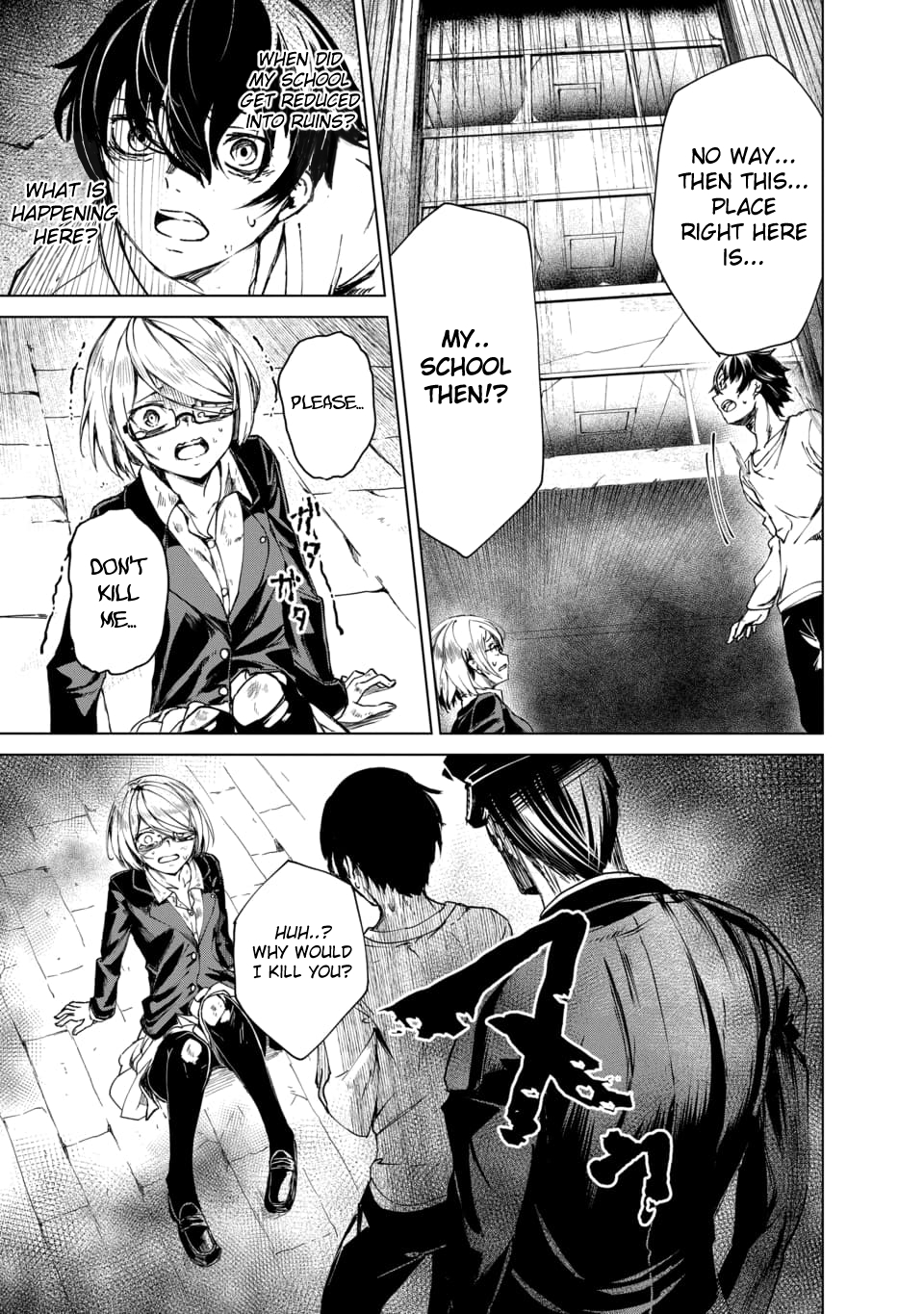 Kyosei Tensei Chapter 1 - Page 22