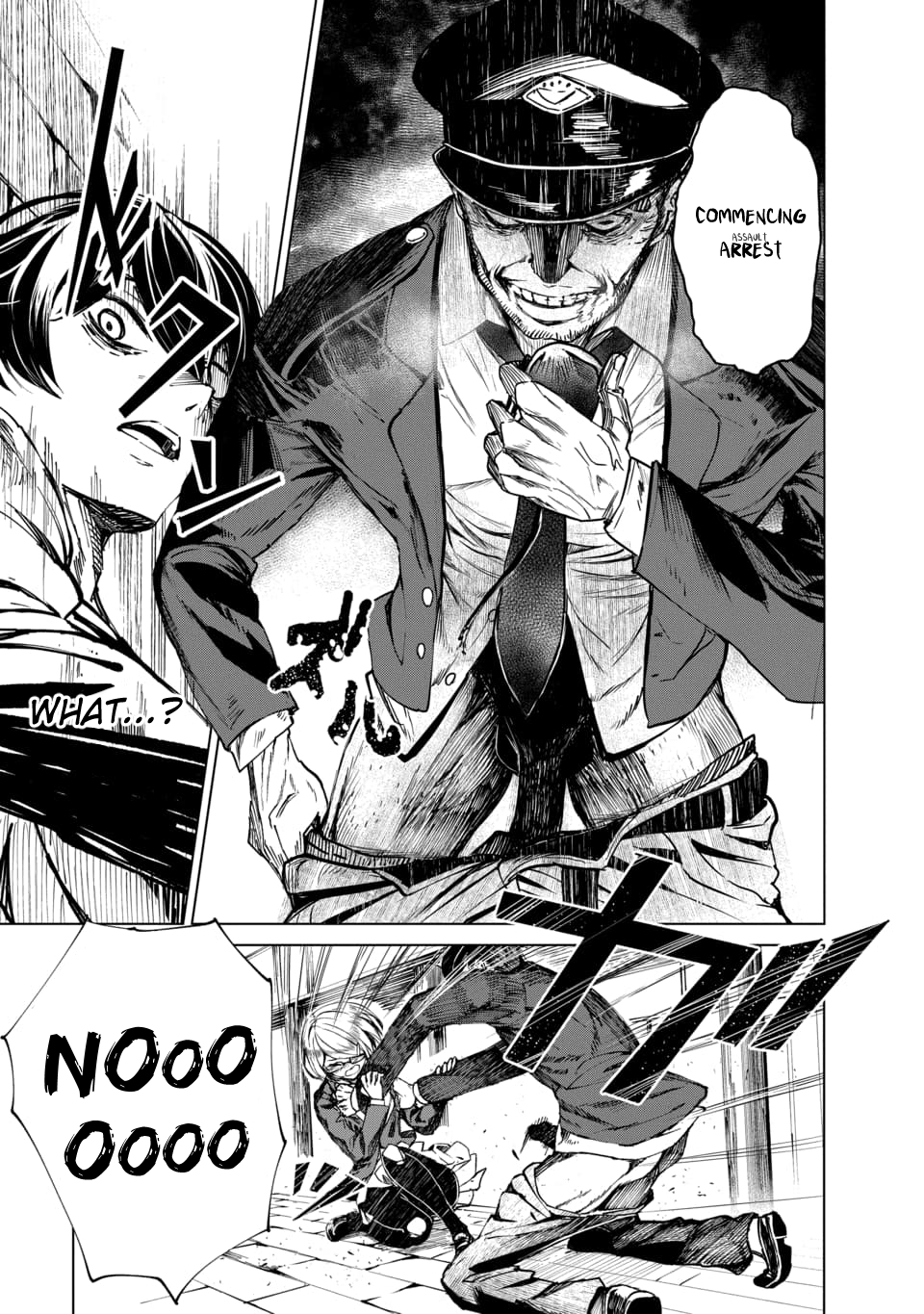 Kyosei Tensei Chapter 1 - Page 24