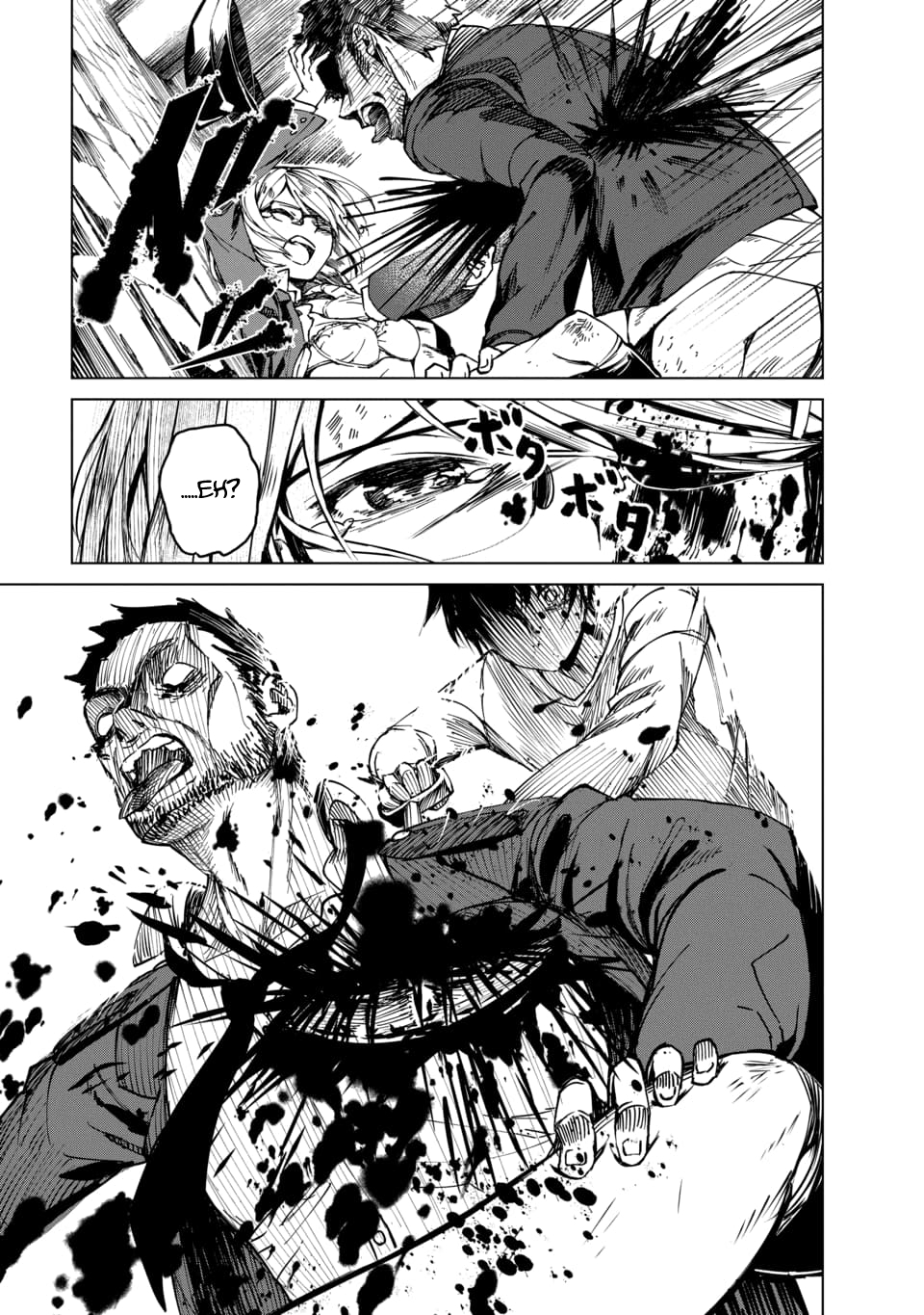 Kyosei Tensei Chapter 1 - Page 26